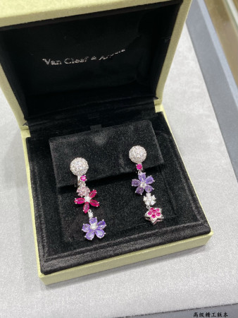 Van Cleef & Arpels Colorful Floral Earrings