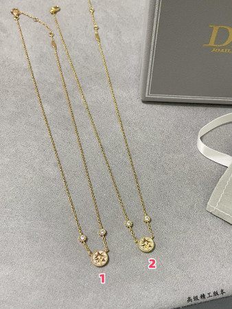 Dior Mini compass Necklace
