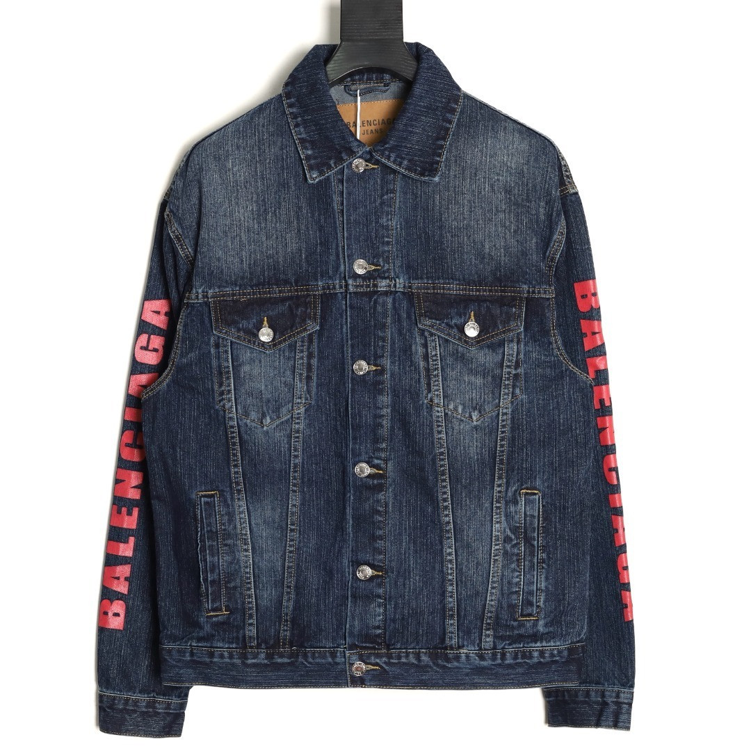 Balenciaga Denim Coats