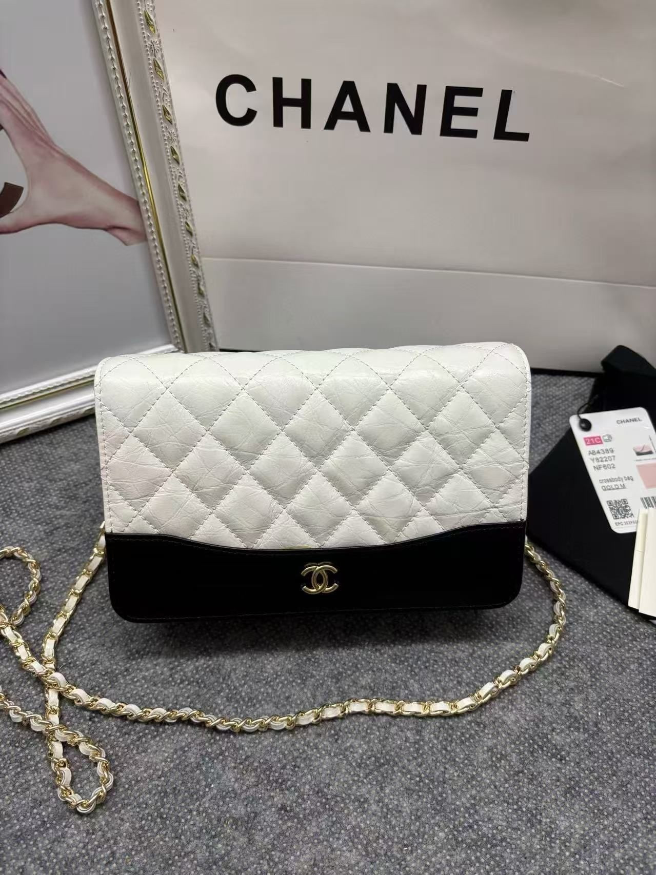 Chanel Gabrielle Woc 12.3x19.2x3.5cm