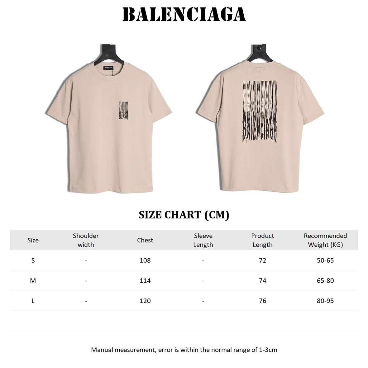 Balenciaga 25SS Short-sleeved T-shirt
