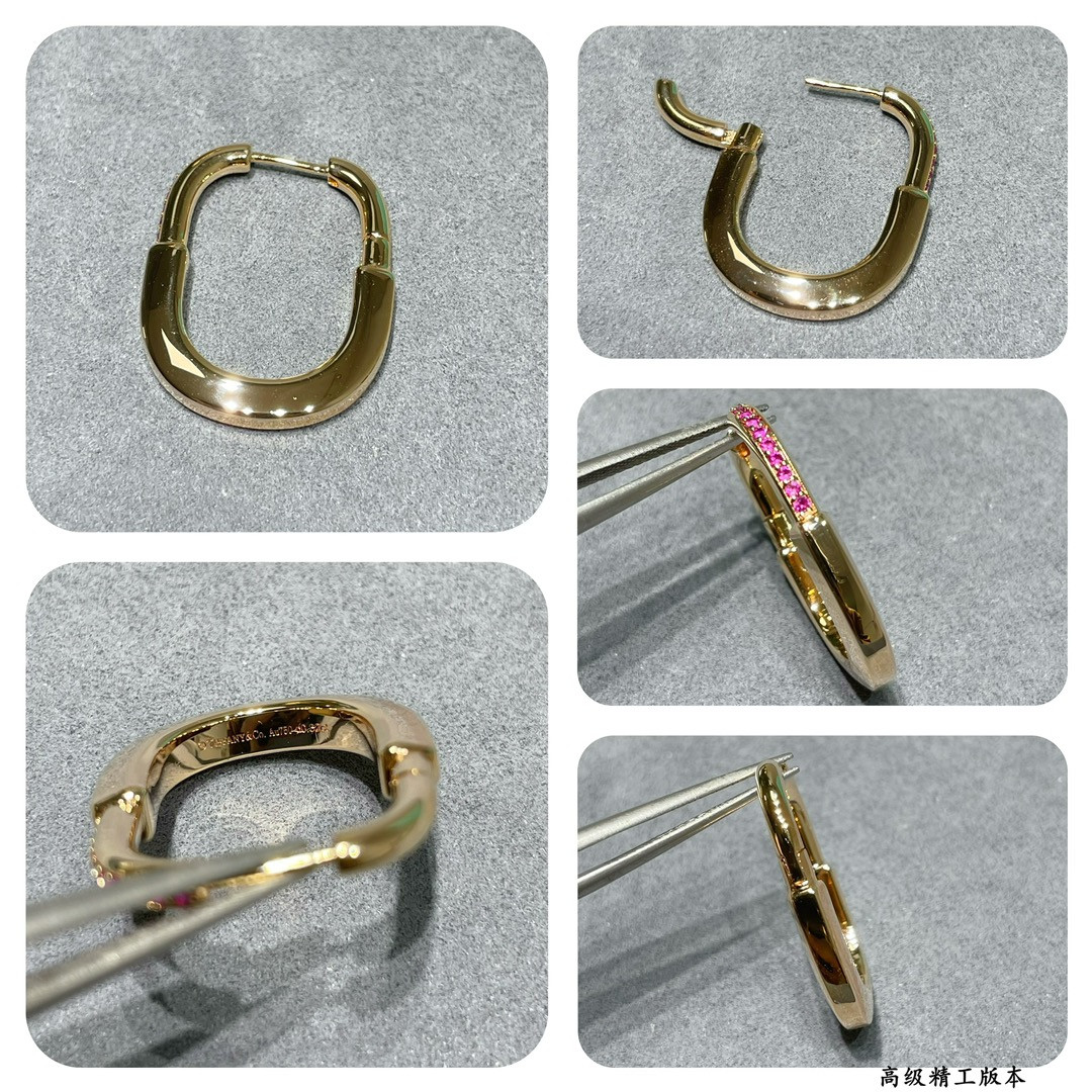 Tiffany & Co. Medium Pink Diamond Lock Earrings