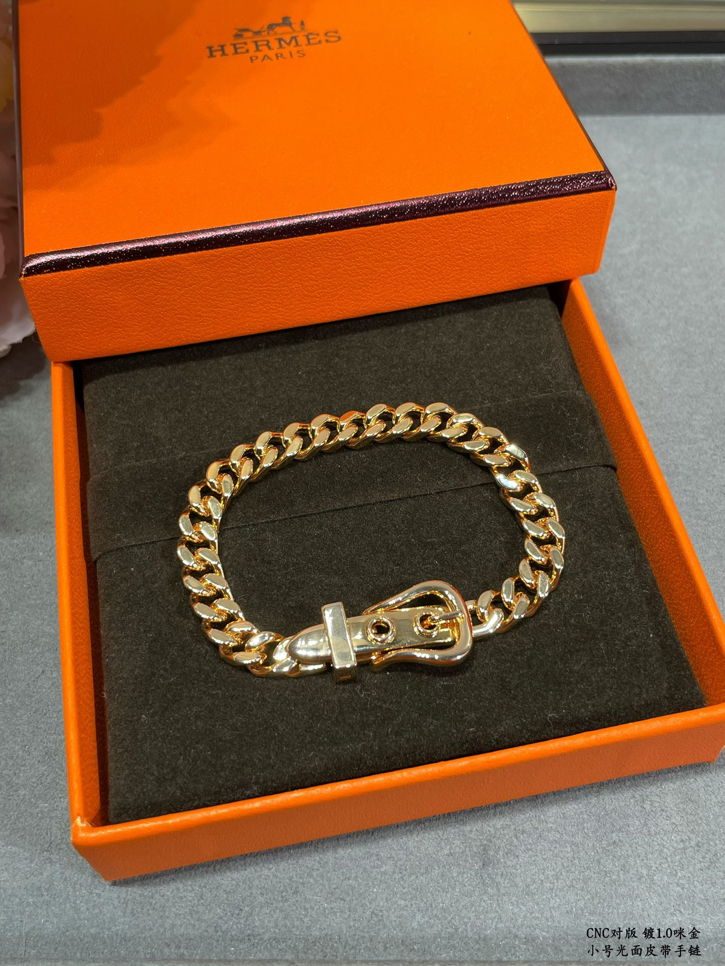 Hermes Small size smooth leather belt Bracelet