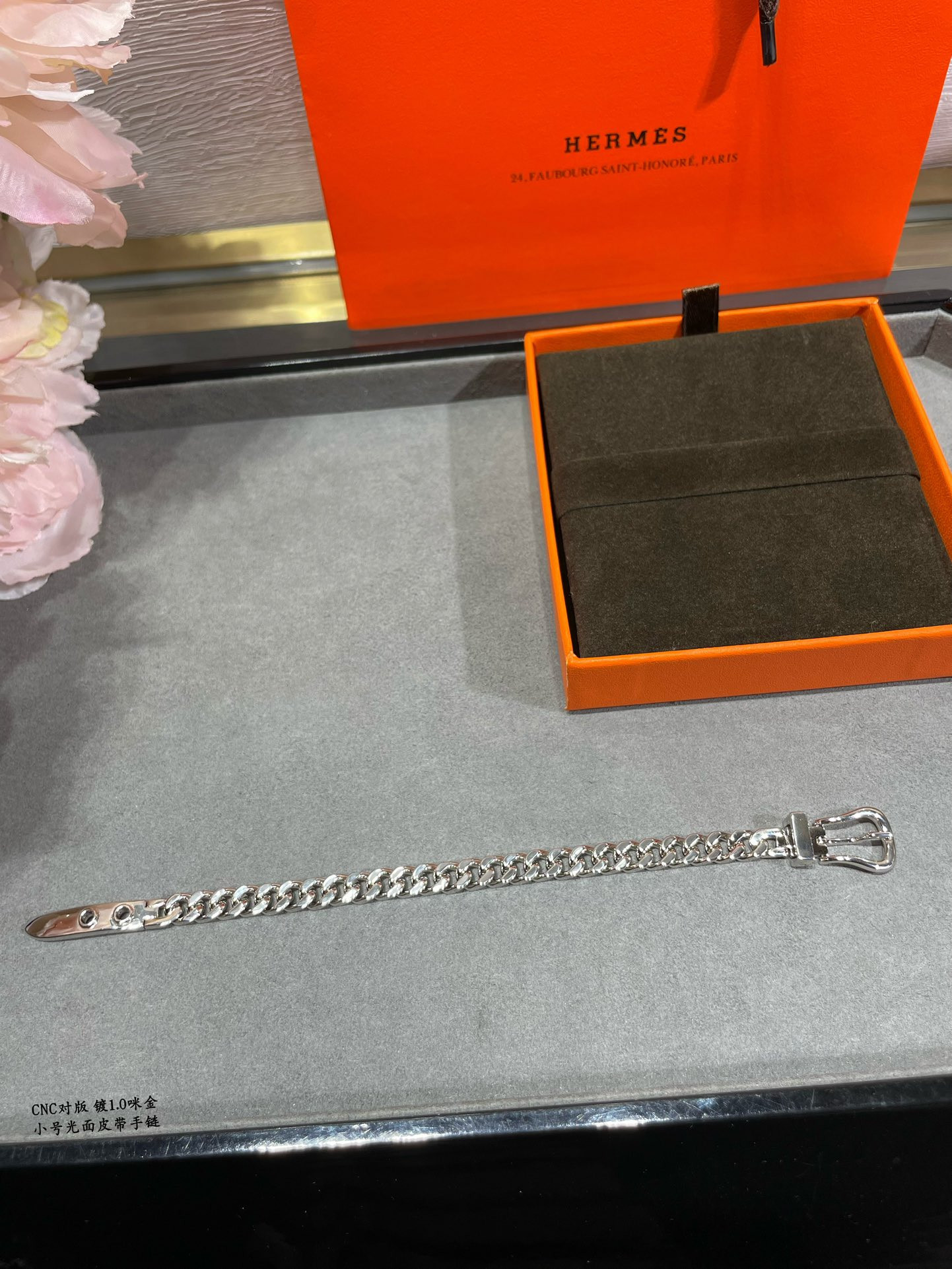 Hermes Small size smooth leather belt Bracelet