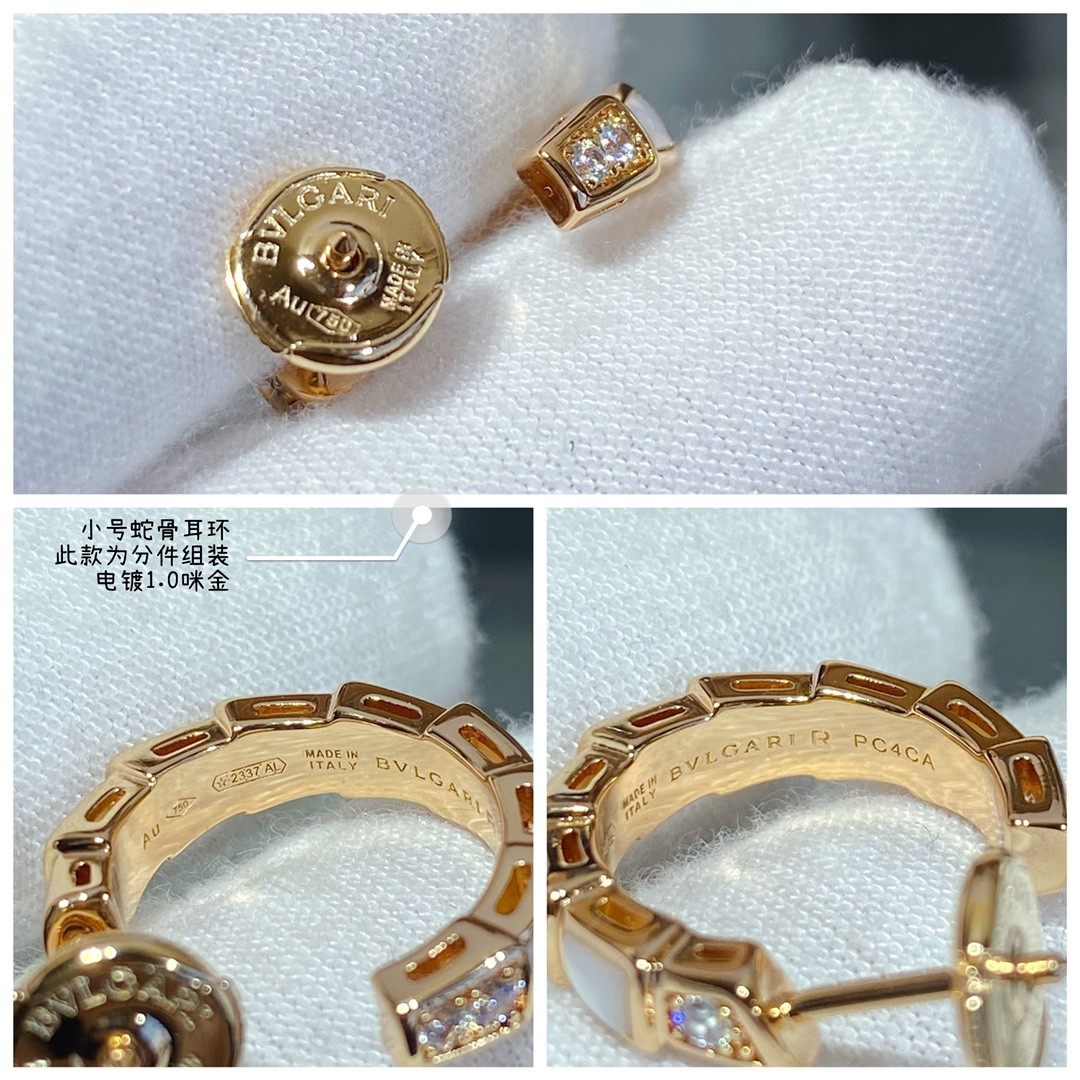 Bvlgari small Snake bone Earrings