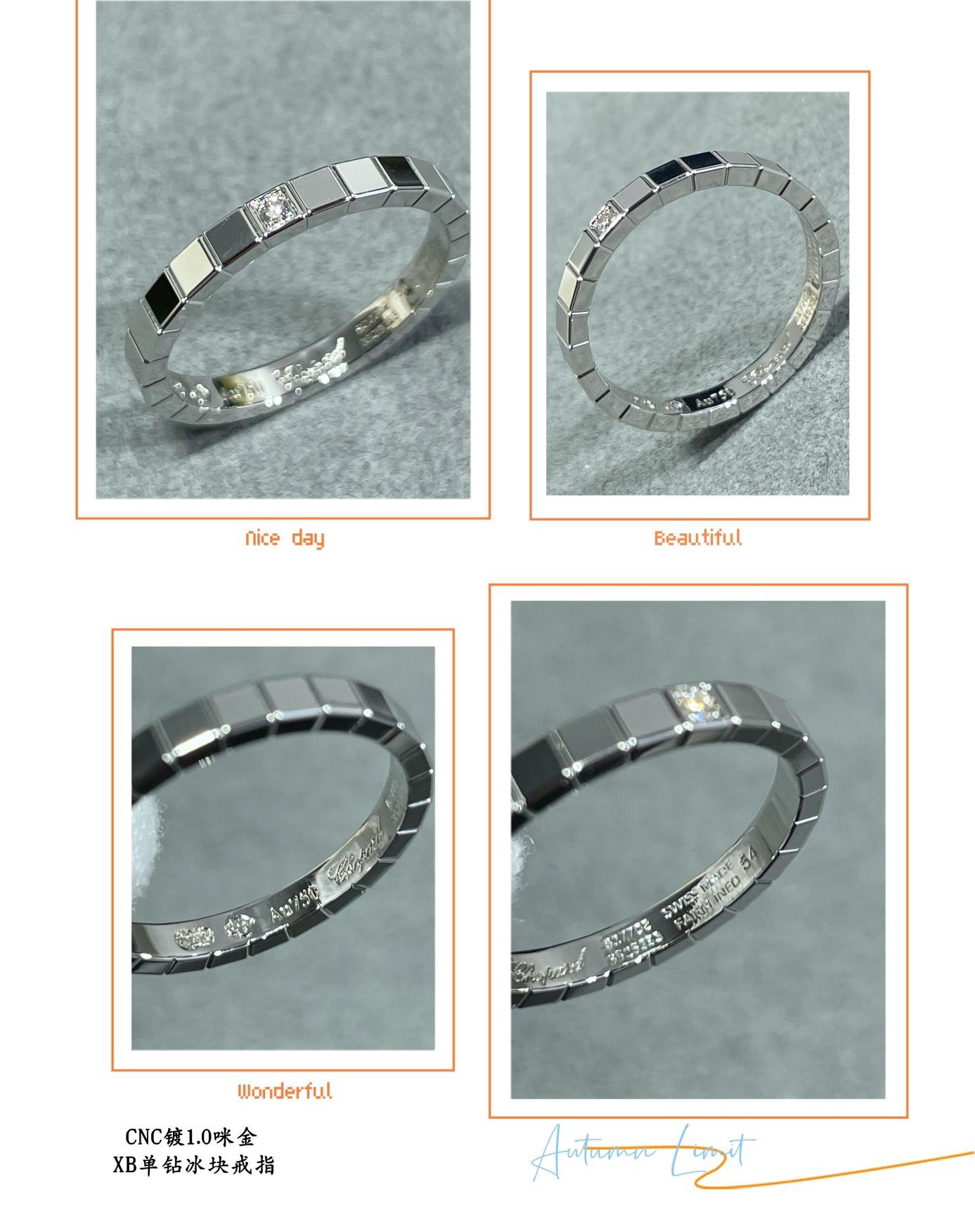 Chopard Single Diamond Ice Cube Ring