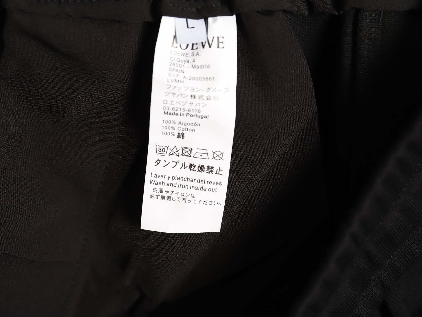 Loewe x ON 25ss shorts
