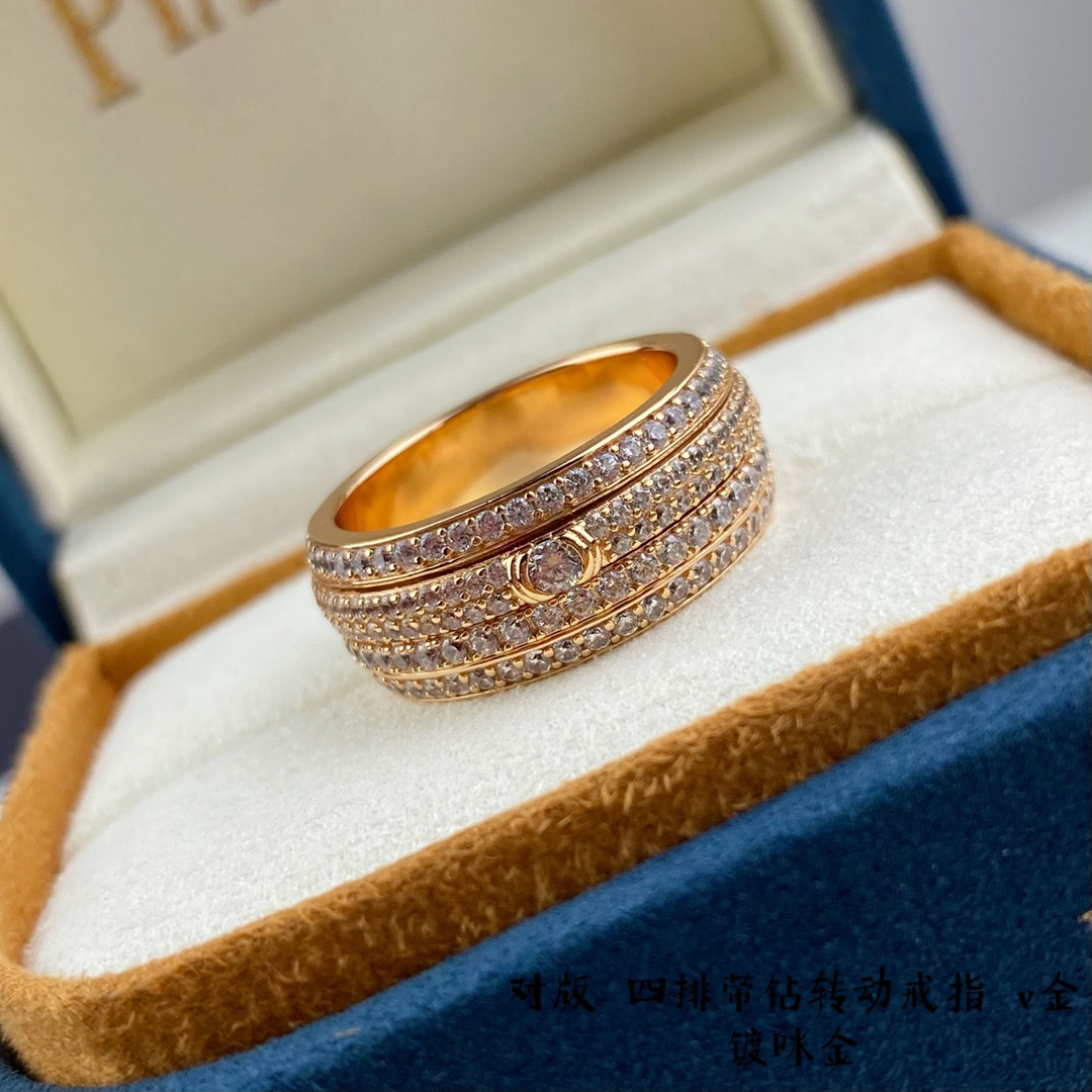 Piaget four-row diamond rotating Ring