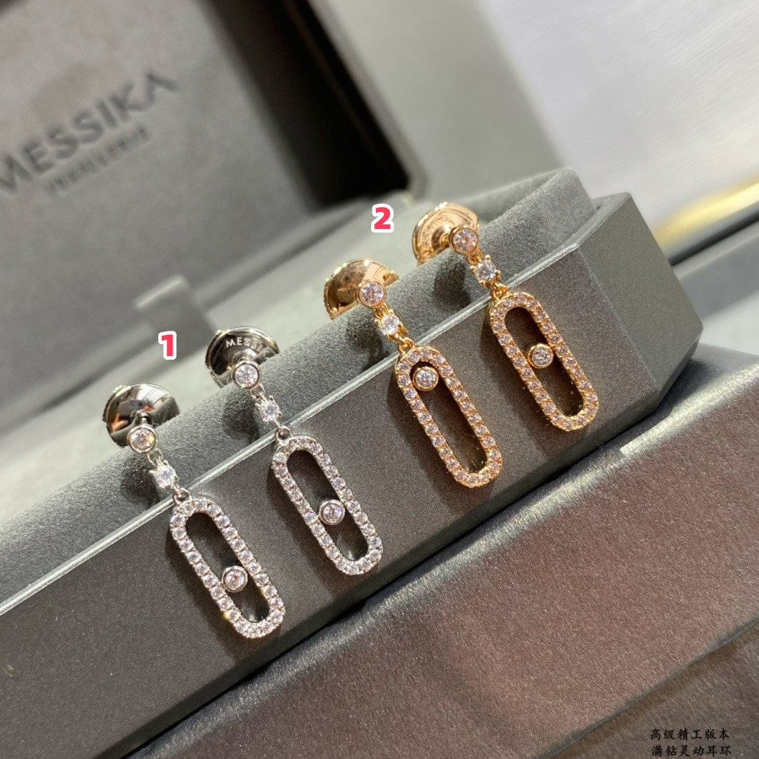 Messika Full Diamond Moving Earrings