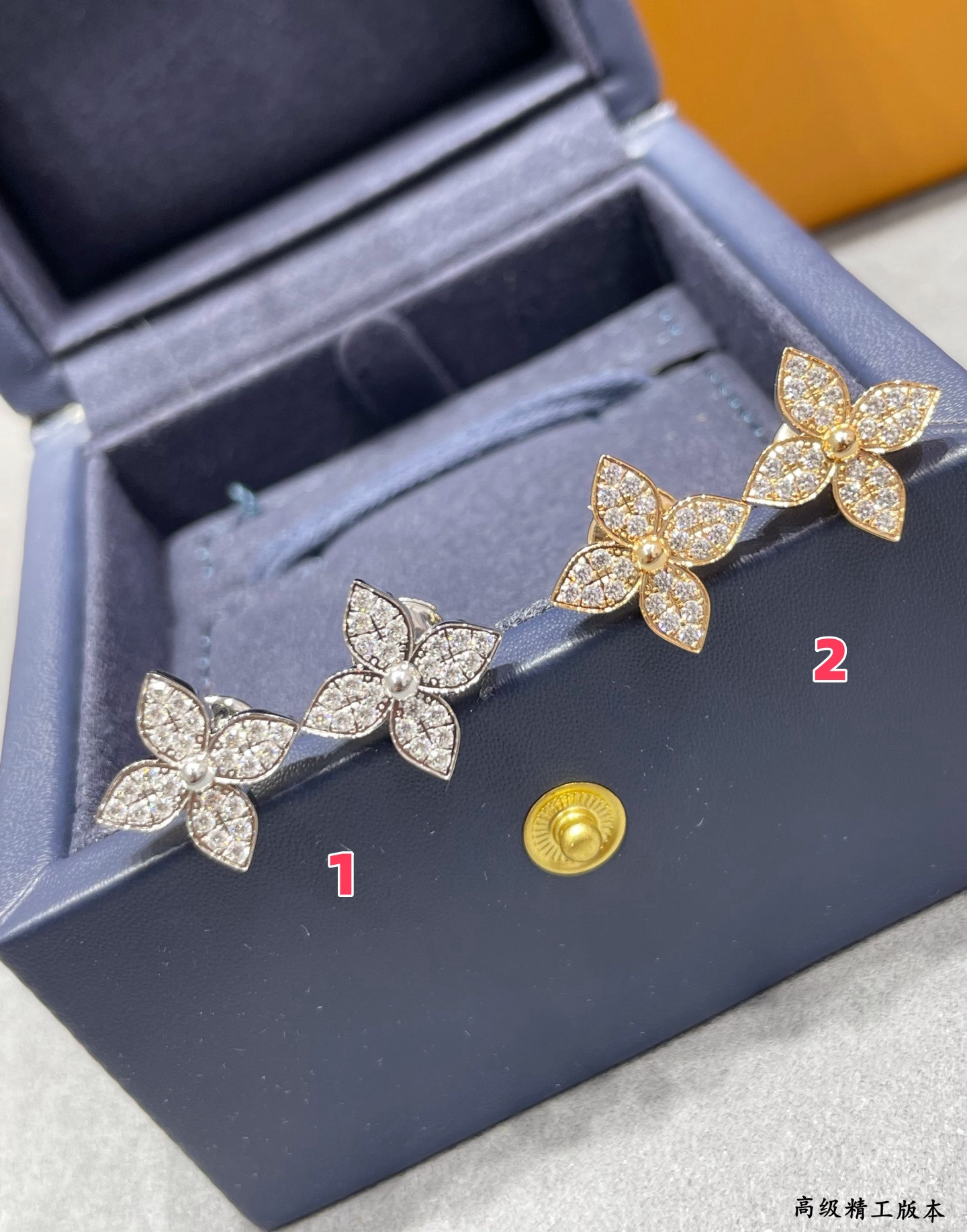 Louis Vuitton Single flower full diamond Earrings