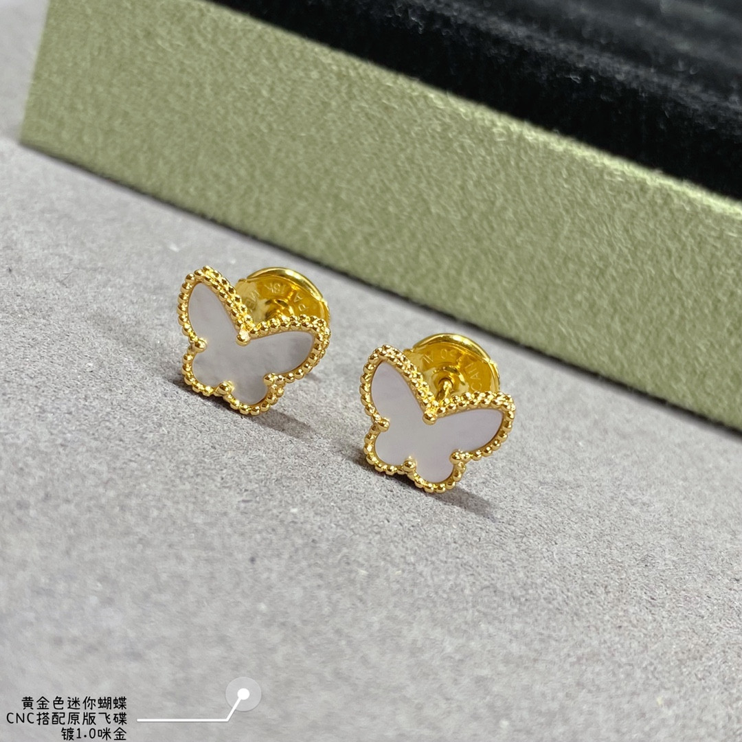 Van Cleef & Arpels White Mother-of-Pearl Mini Butterfly Stud Earrings