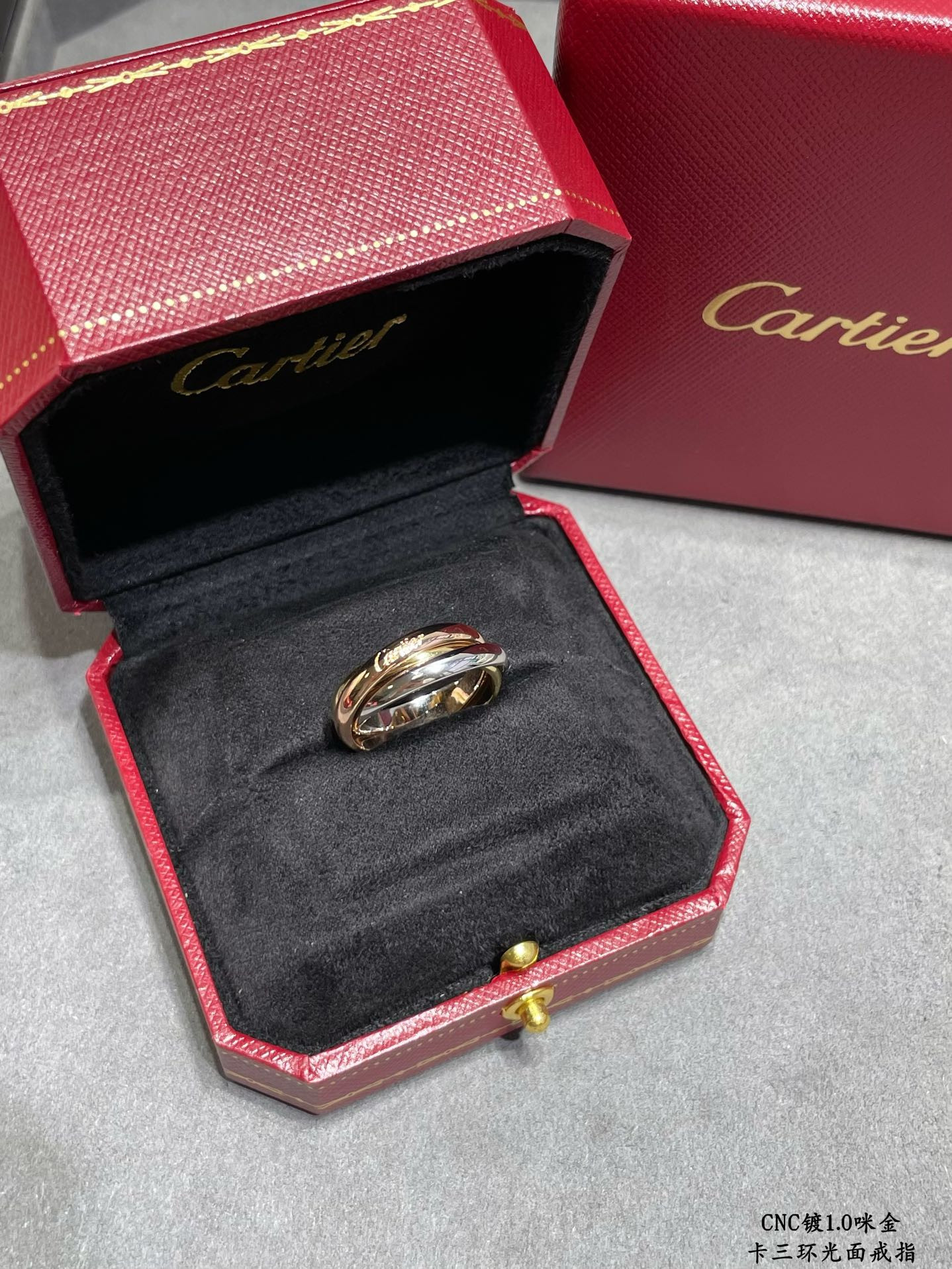 Cartier three-ring polished ring