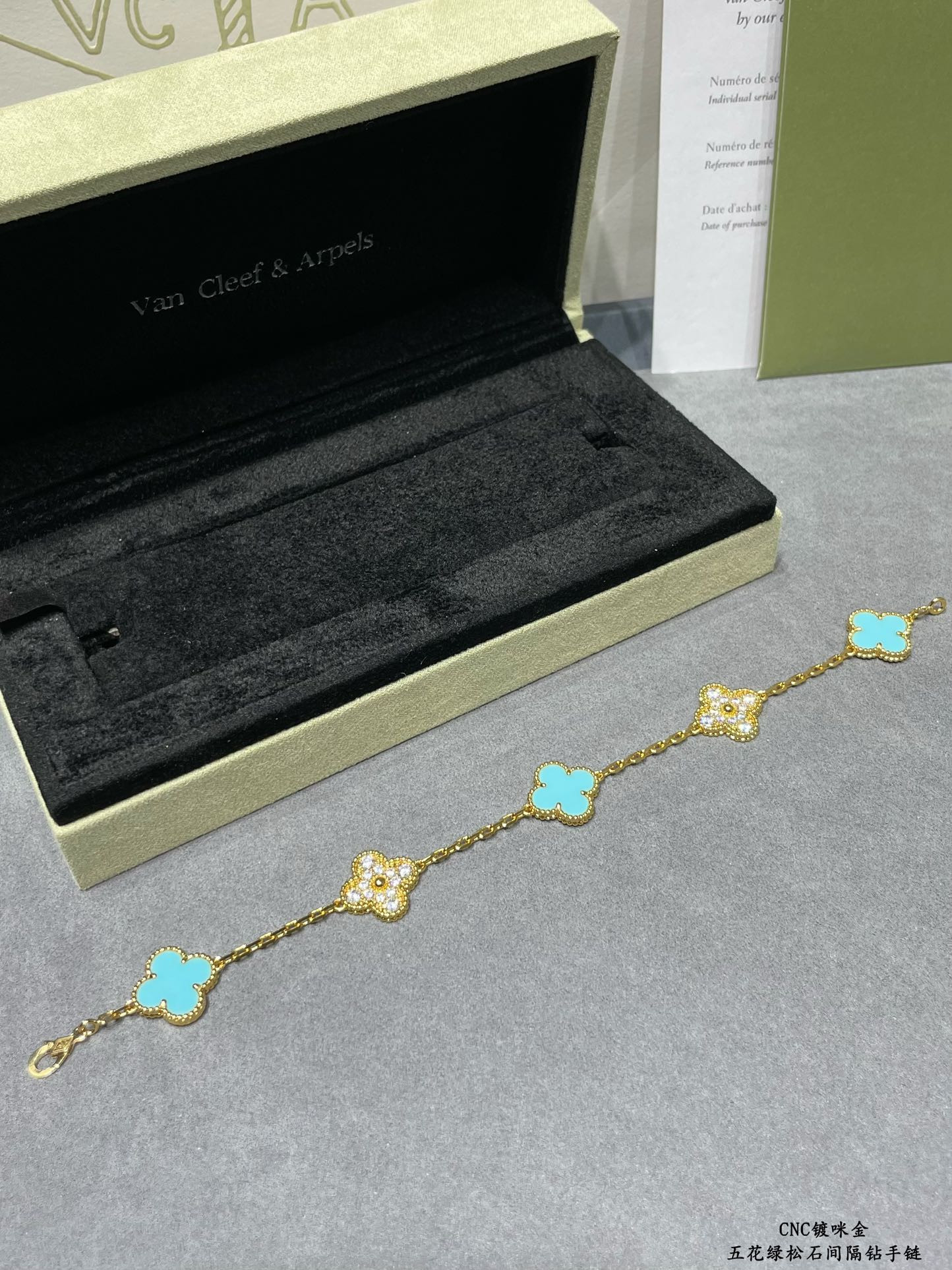Van Cleef & Arpels Turquoise interval diamond five-flower four-leaf clover Bracelet
