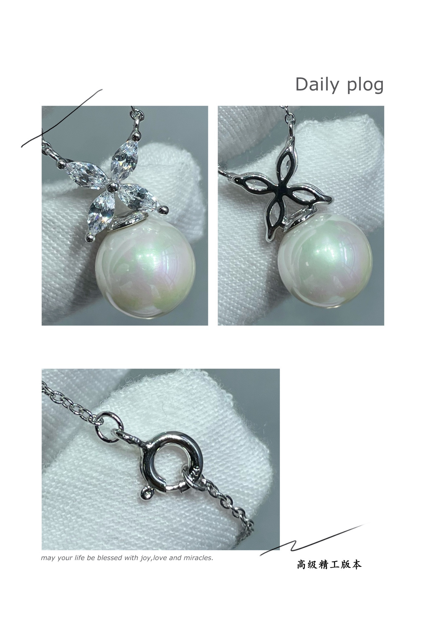 Tiffany & Co. Marquise-Shaped Pearl Pendant Necklace Ag925