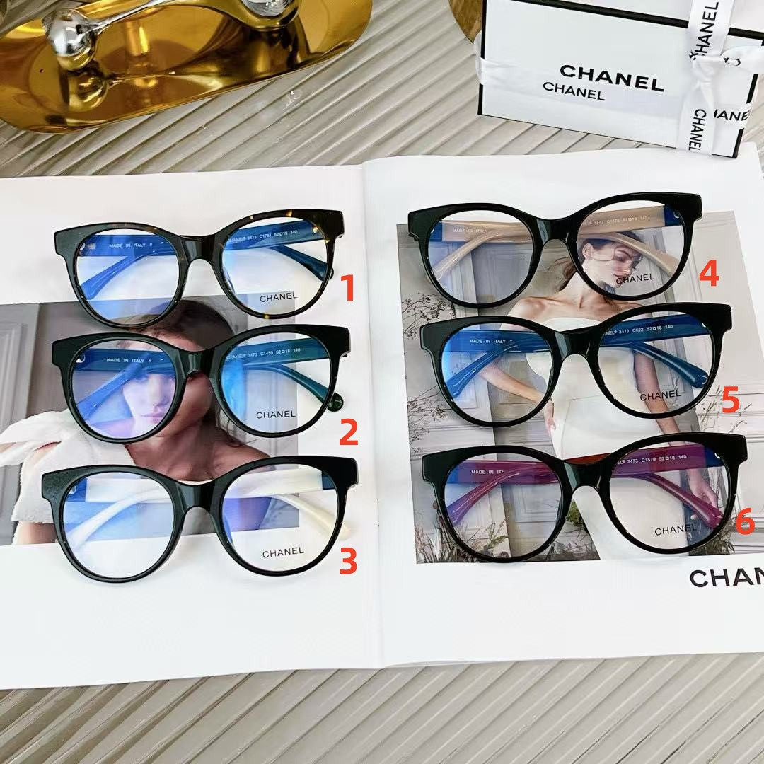 Chanel Glasses