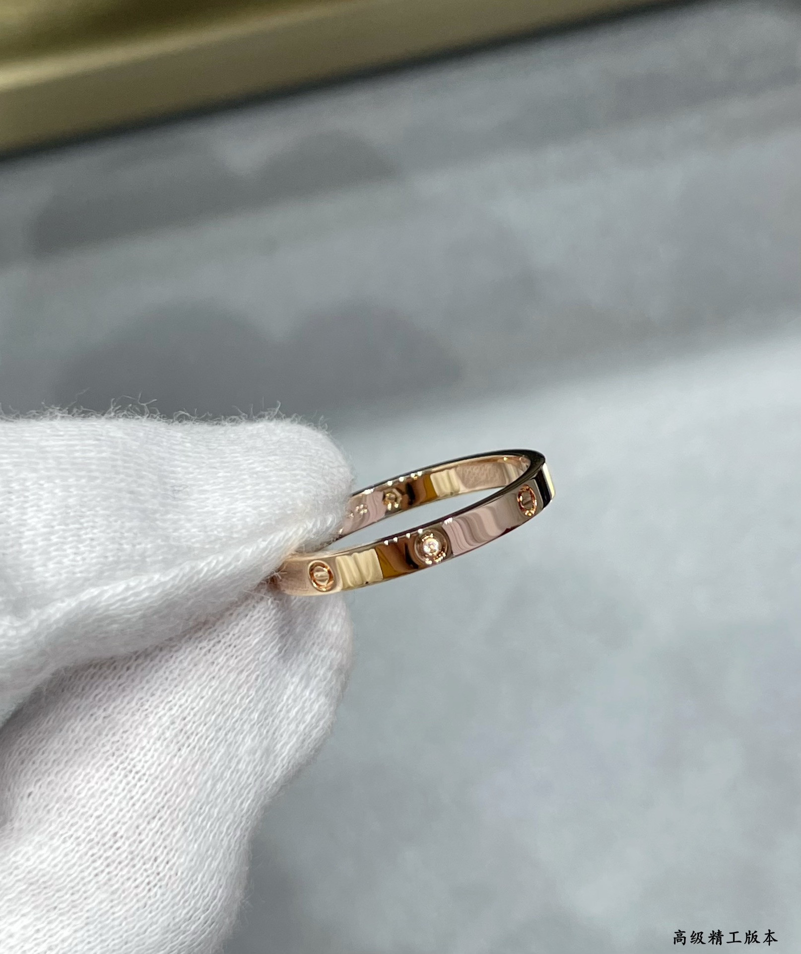 Cartier narrow version four diamond love ring