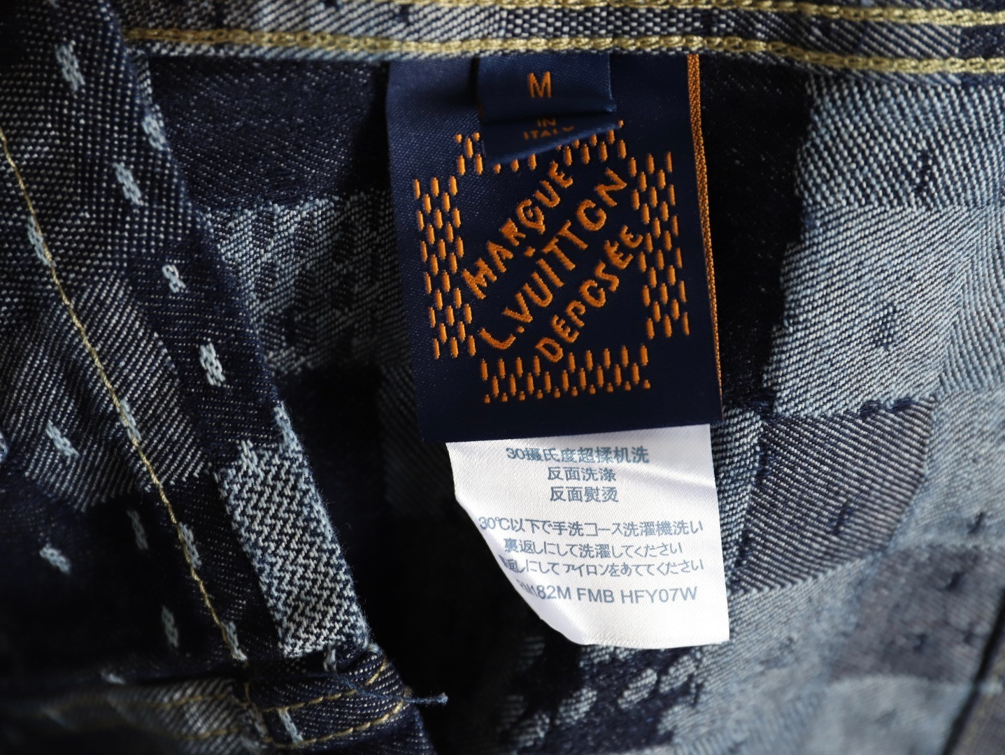 Louis Vuitton 25FW Denim Jacket Suit