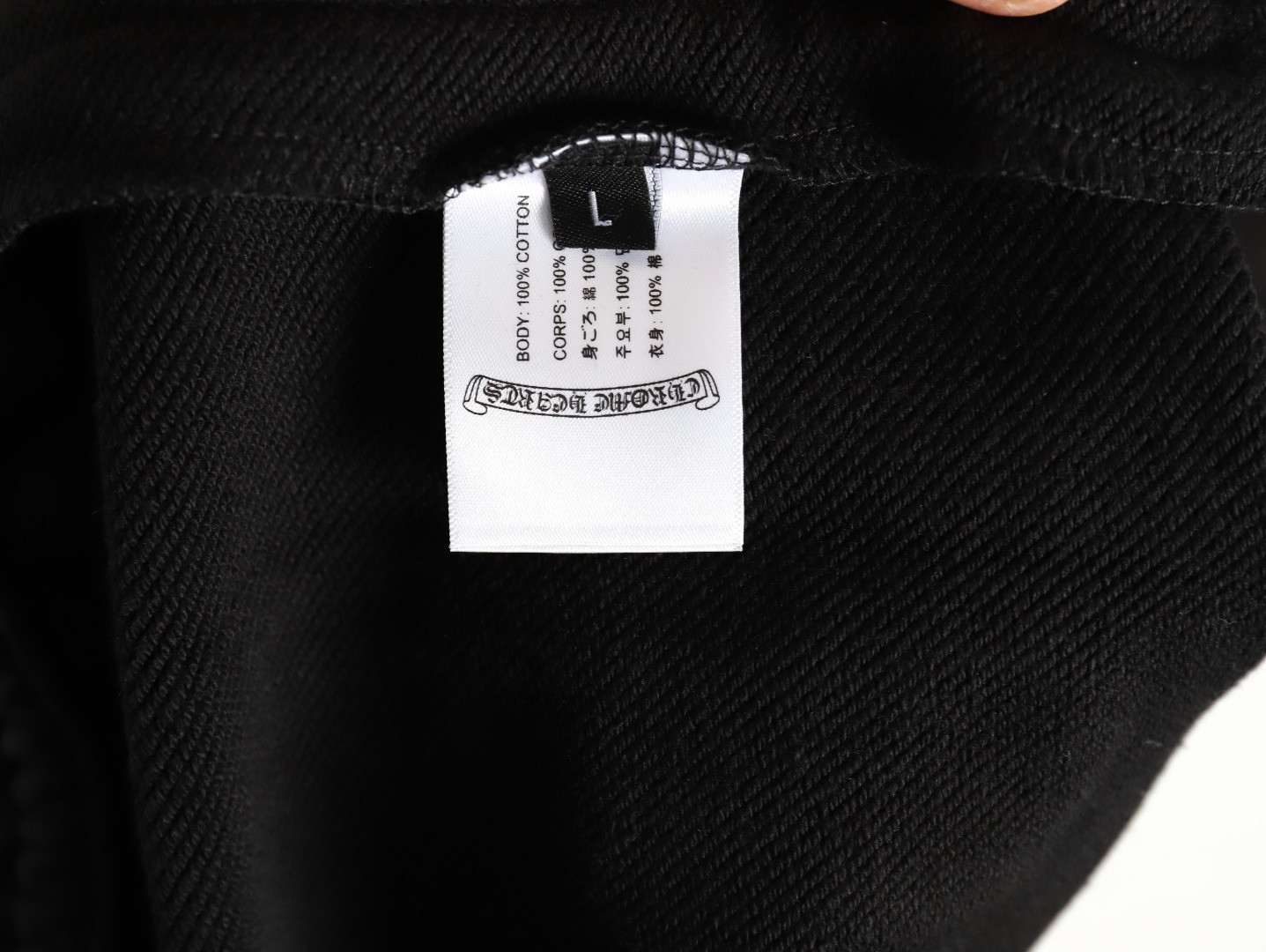 Chrome hearts shorts