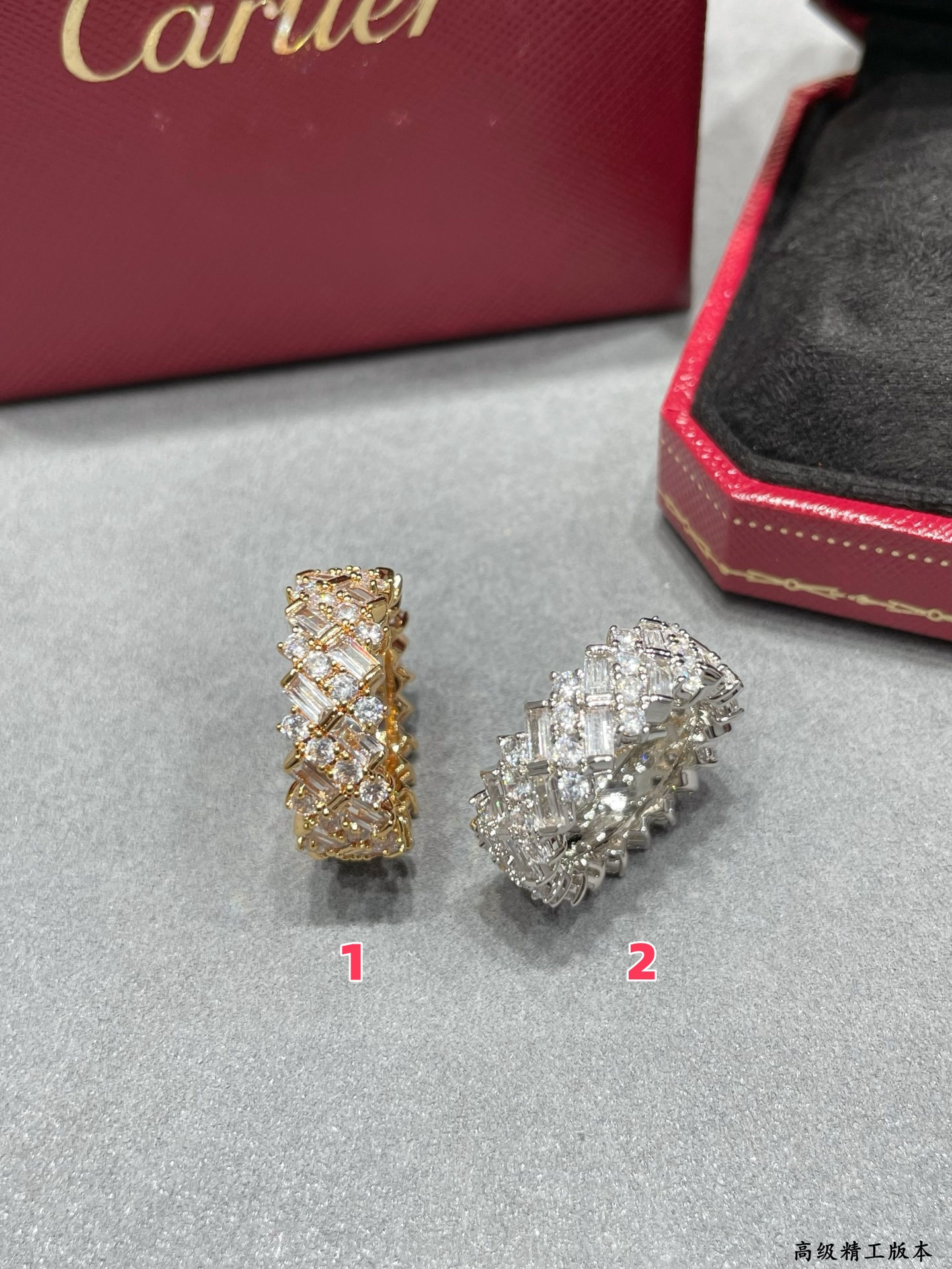 Cartier step diamond ring