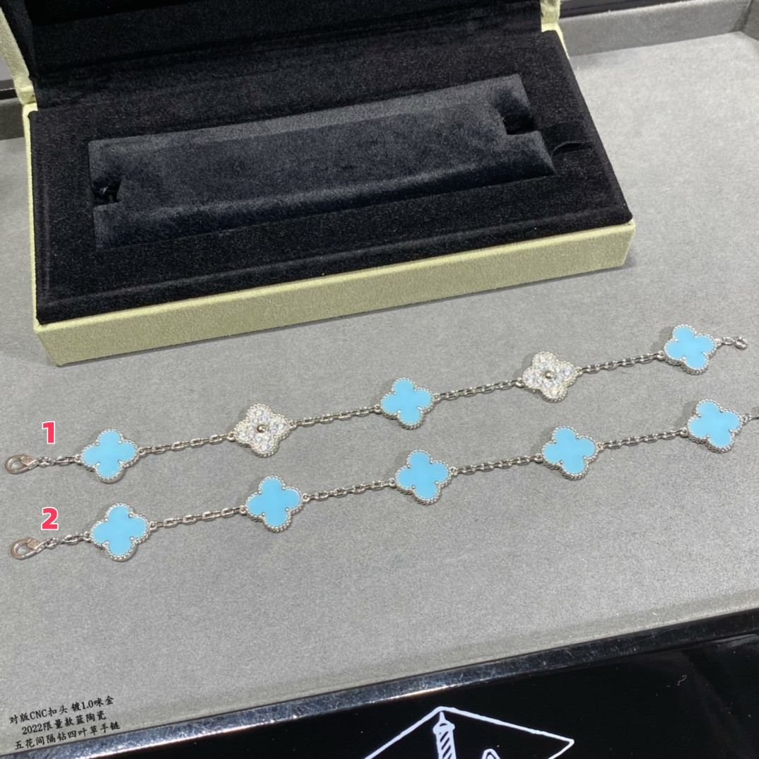 Van Cleef & Arpels Royal Blue Ceramic Five-Flower Four-Leaf Clover Bracelet