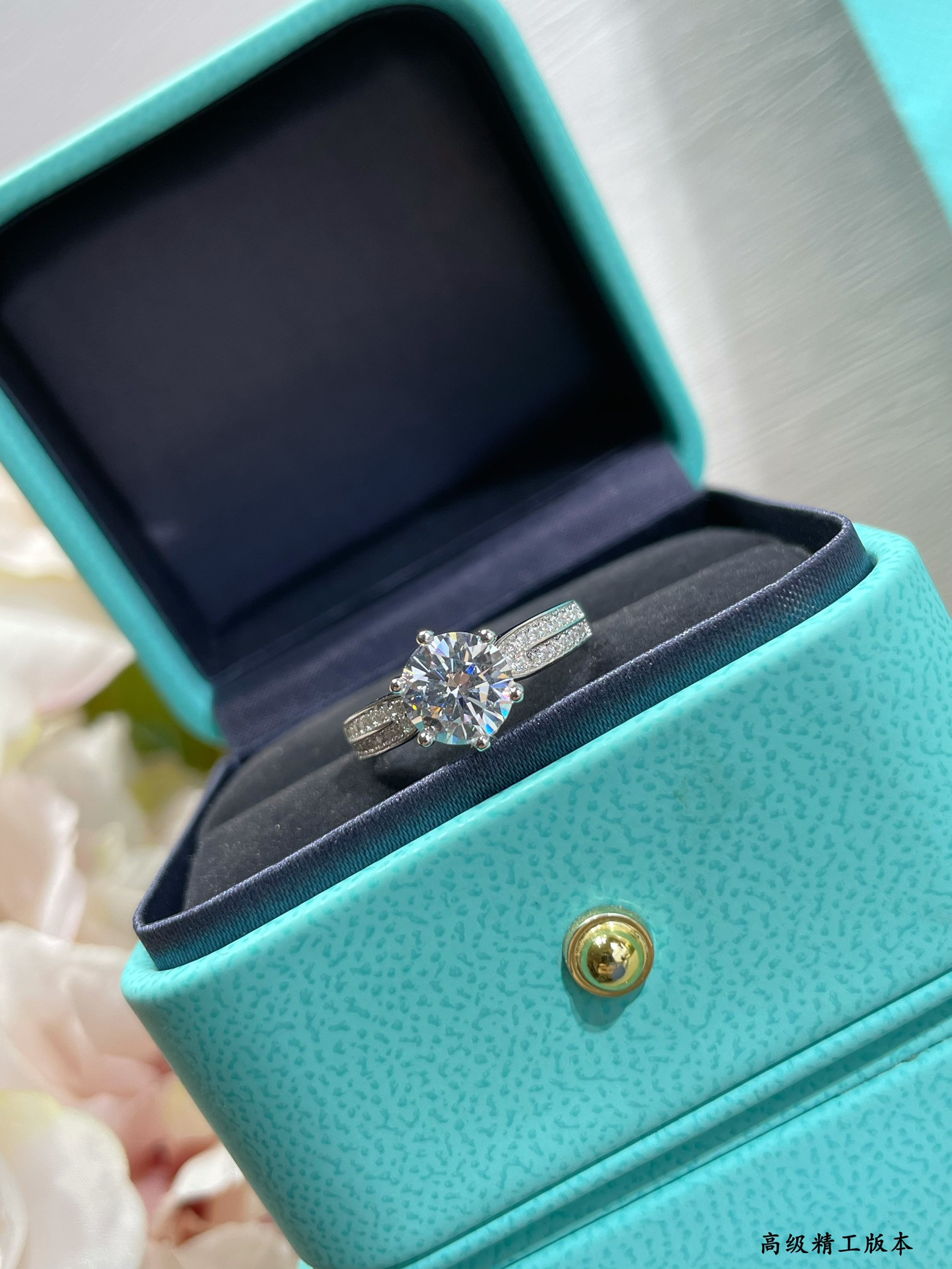 Tiffany & Co. Setting 2 Carat Diamond Ring with Star Motif Ag925