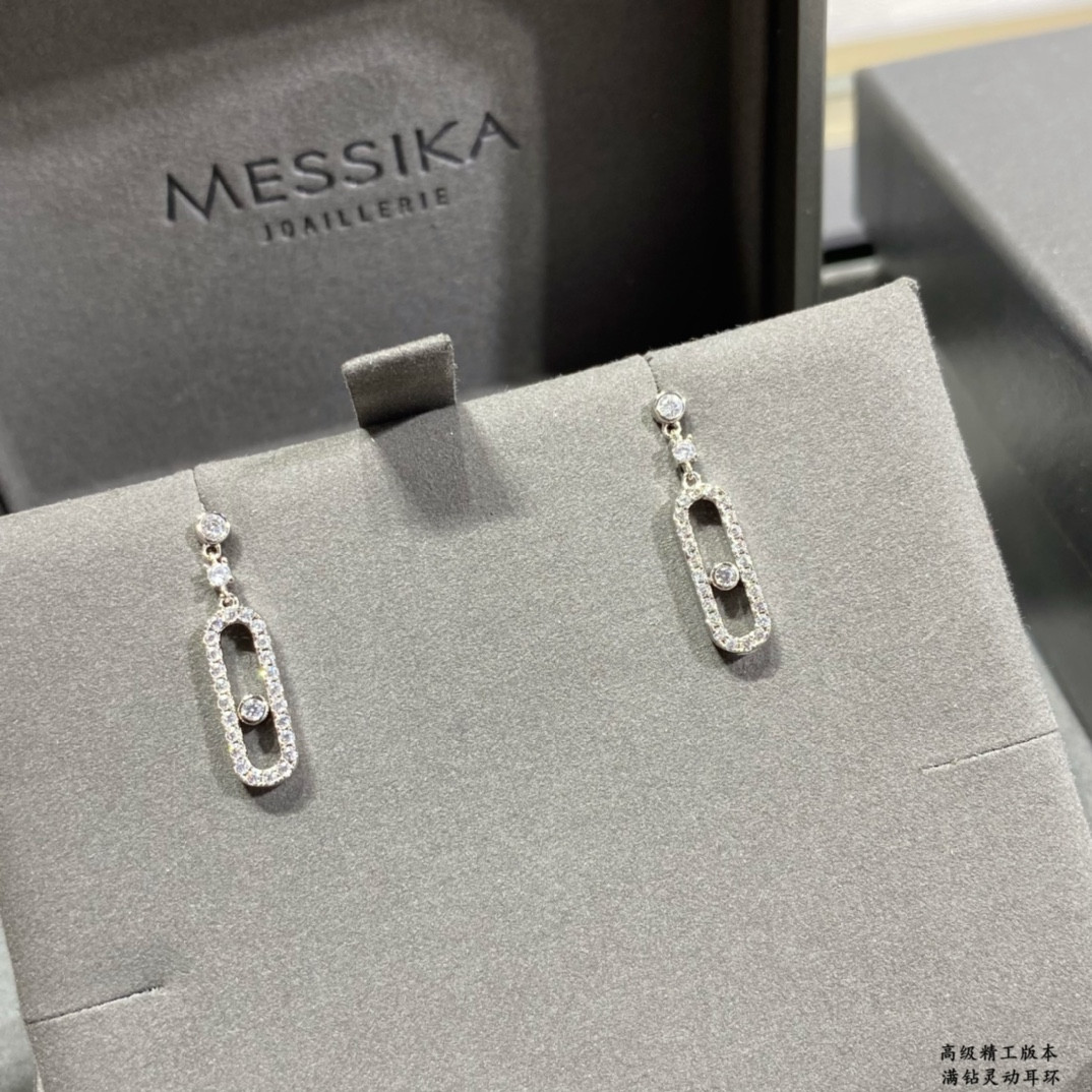 Messika Full Diamond Moving Earrings