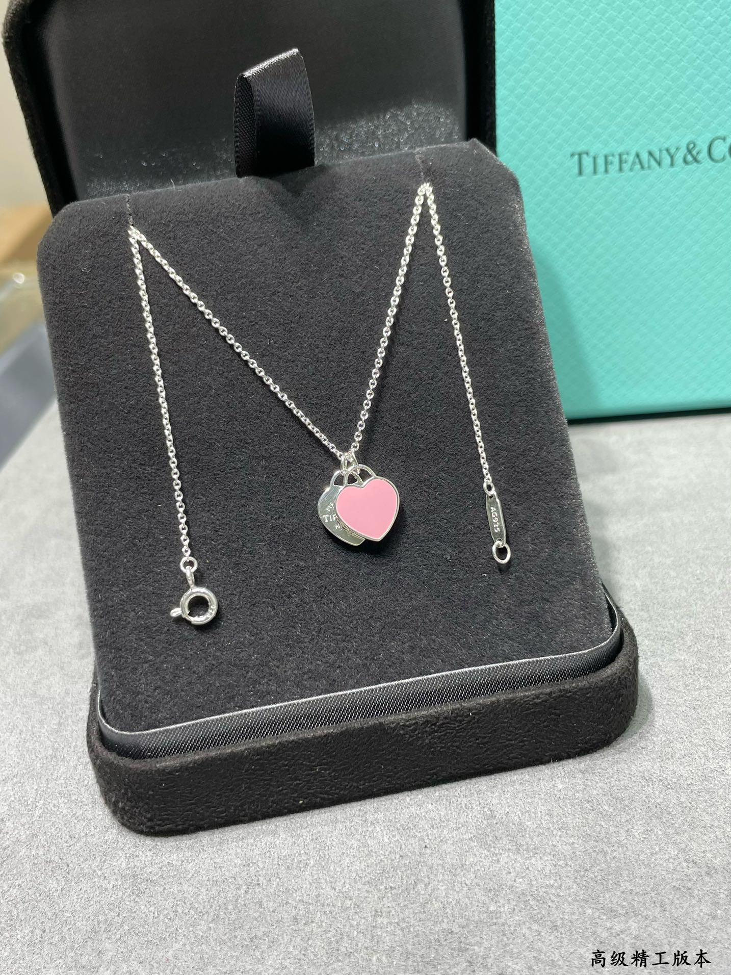 Tiffany & Co. Double Heart Enamel Pendant Necklace Ag925
