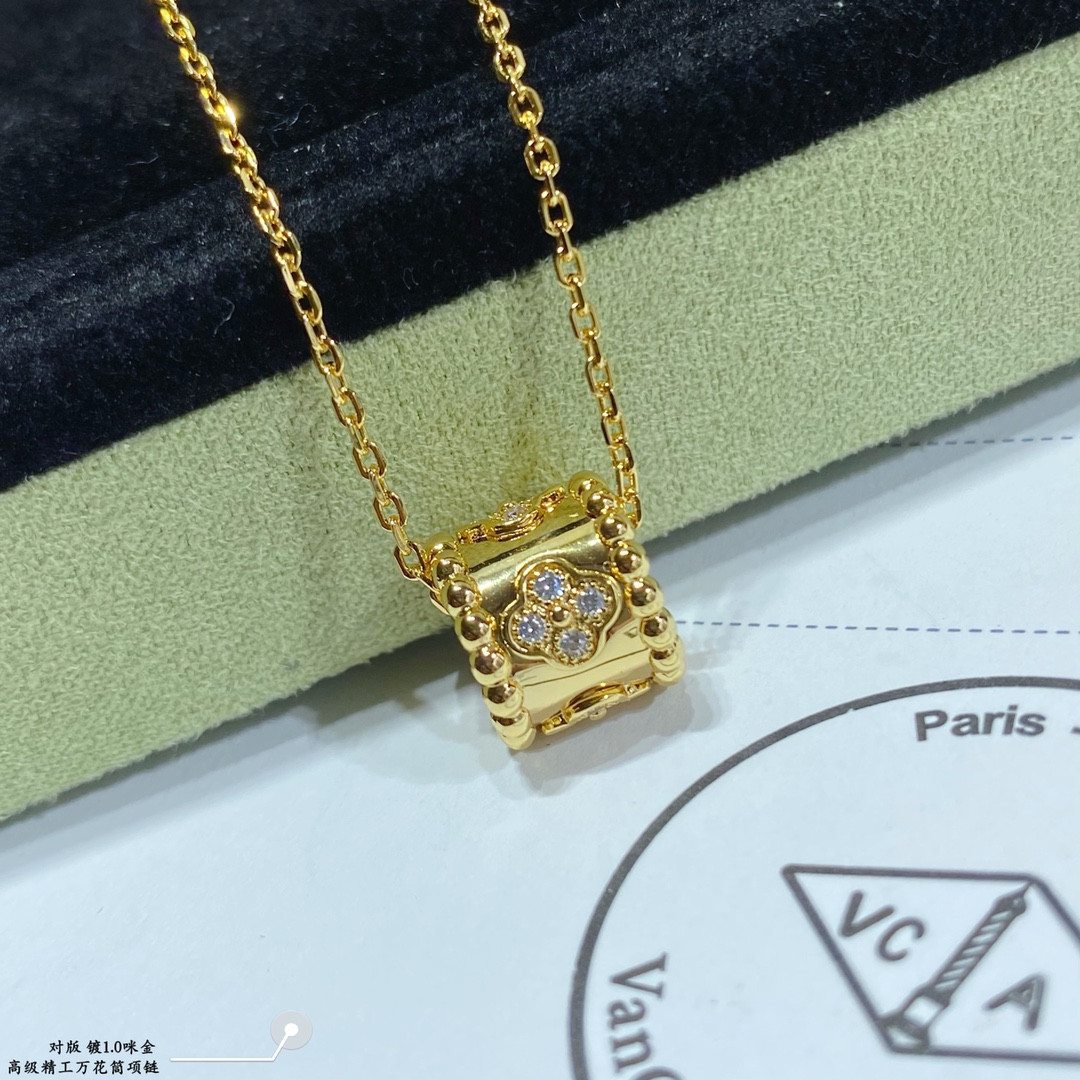 Van Cleef & Arpels Kaleidoscope Necklace