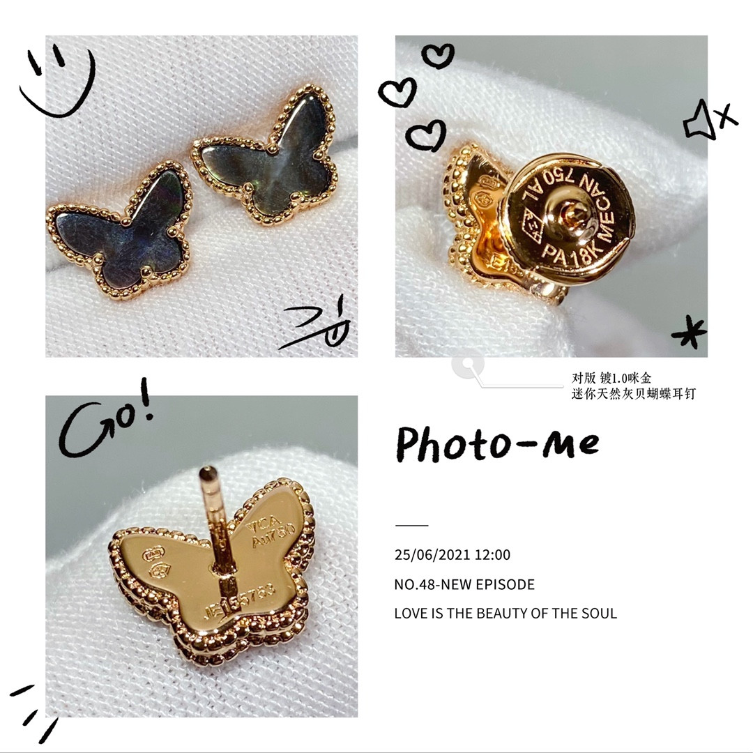 Van Cleef & Arpels Natural Grey Mother-of-Pearl Mini Butterfly Earrings