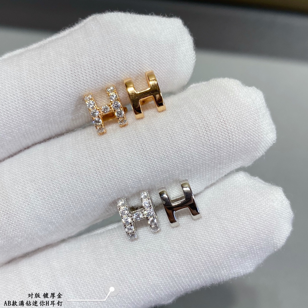 Hermès AB Style Fully Diamond-Encrusted  H  Stud Earrings