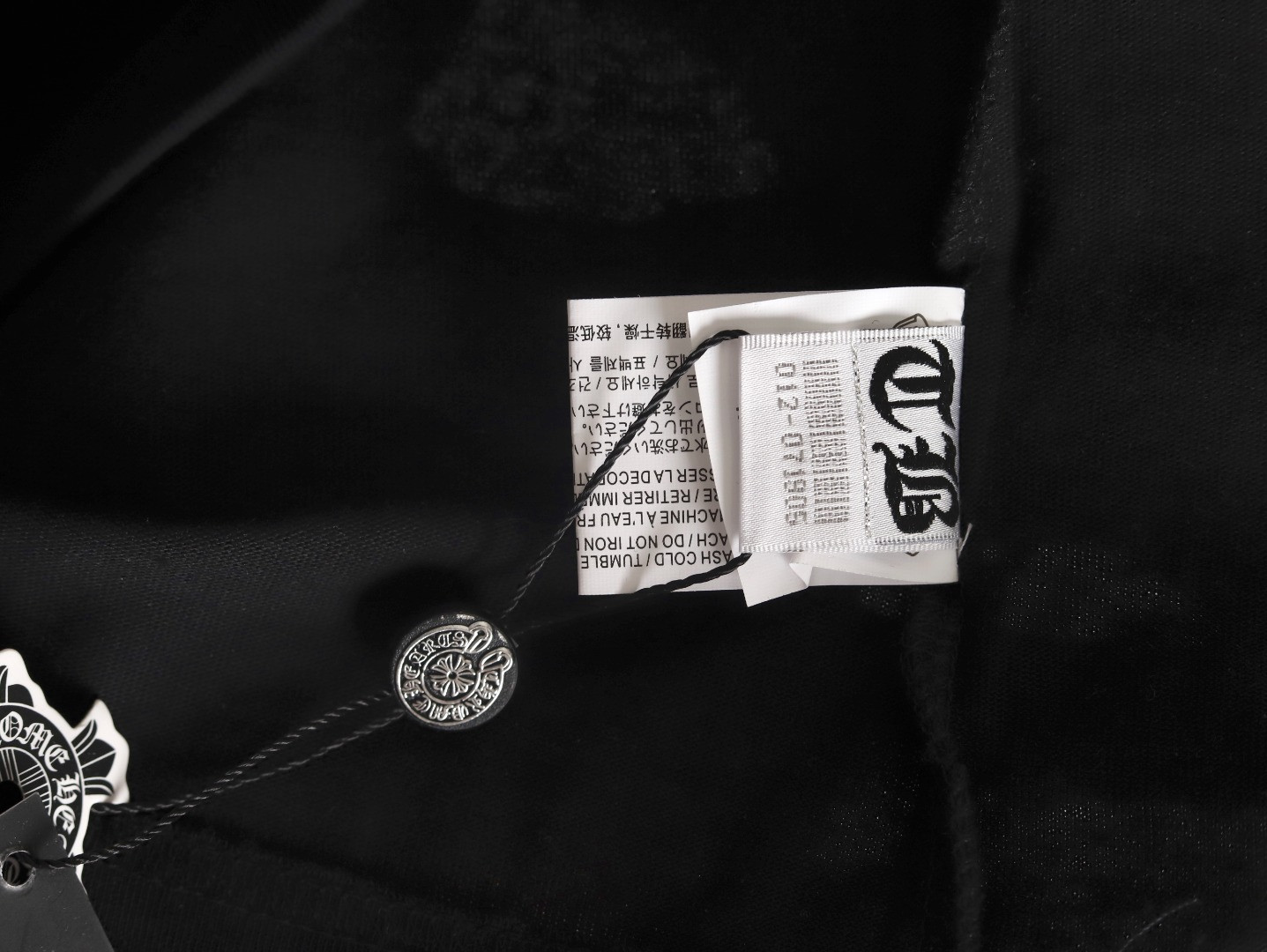 Chrome Hearts Short-sleeved T-shirt