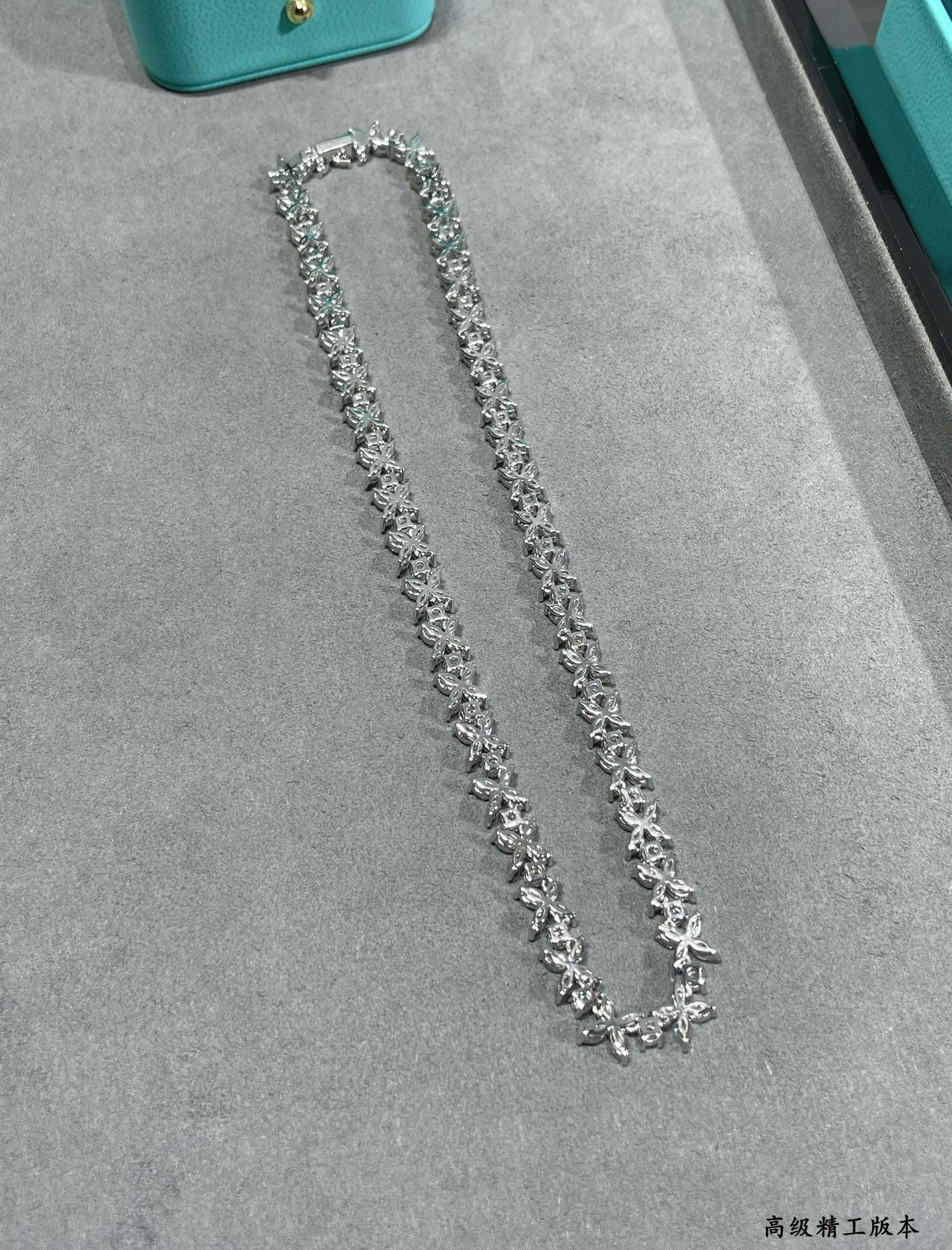 Tiffany & Co. Full Diamond Marquise Necklace Ag925