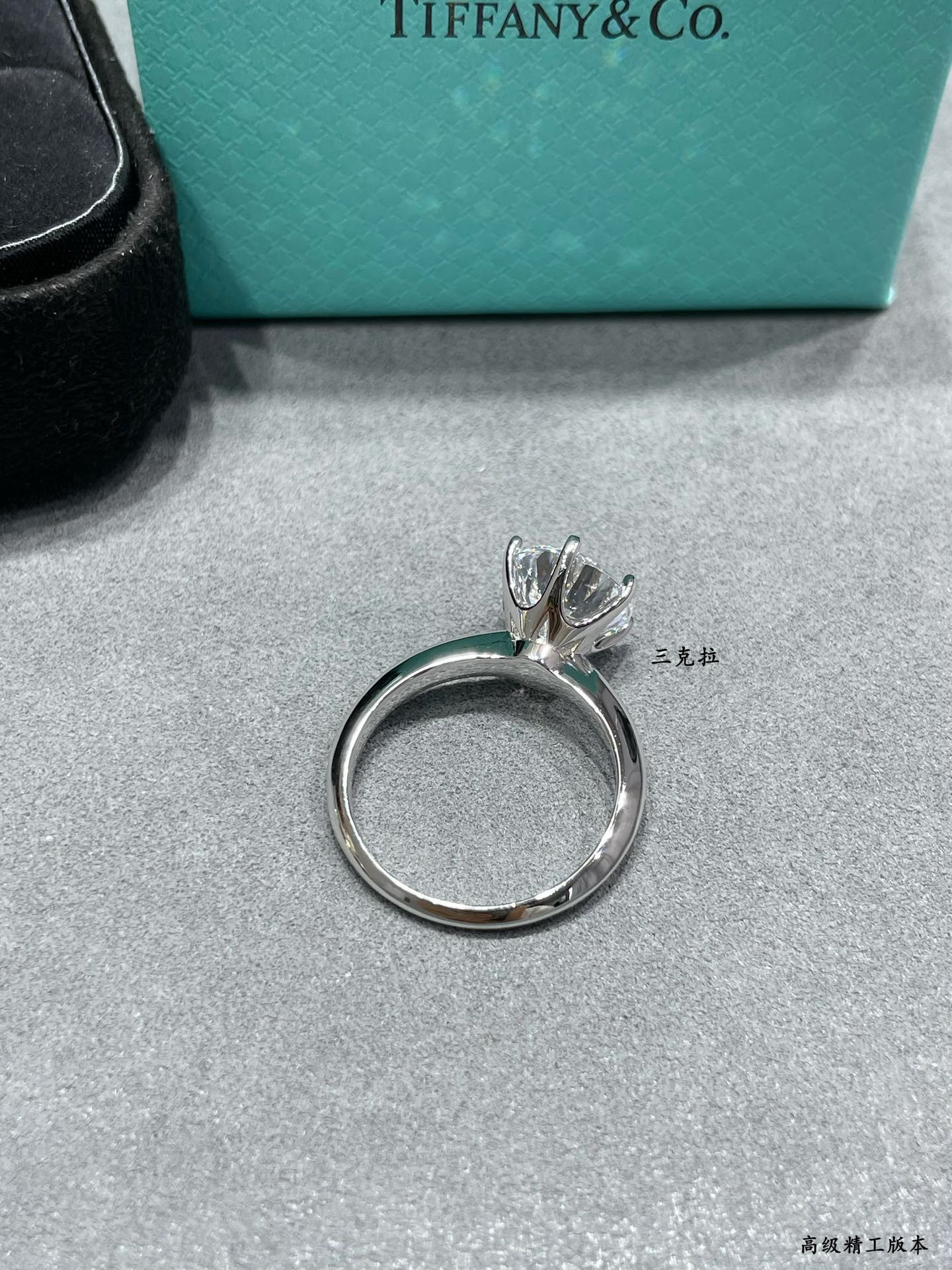 Tiffany & Co. Six-Prong Ring High-Carbon Diamond Ag925