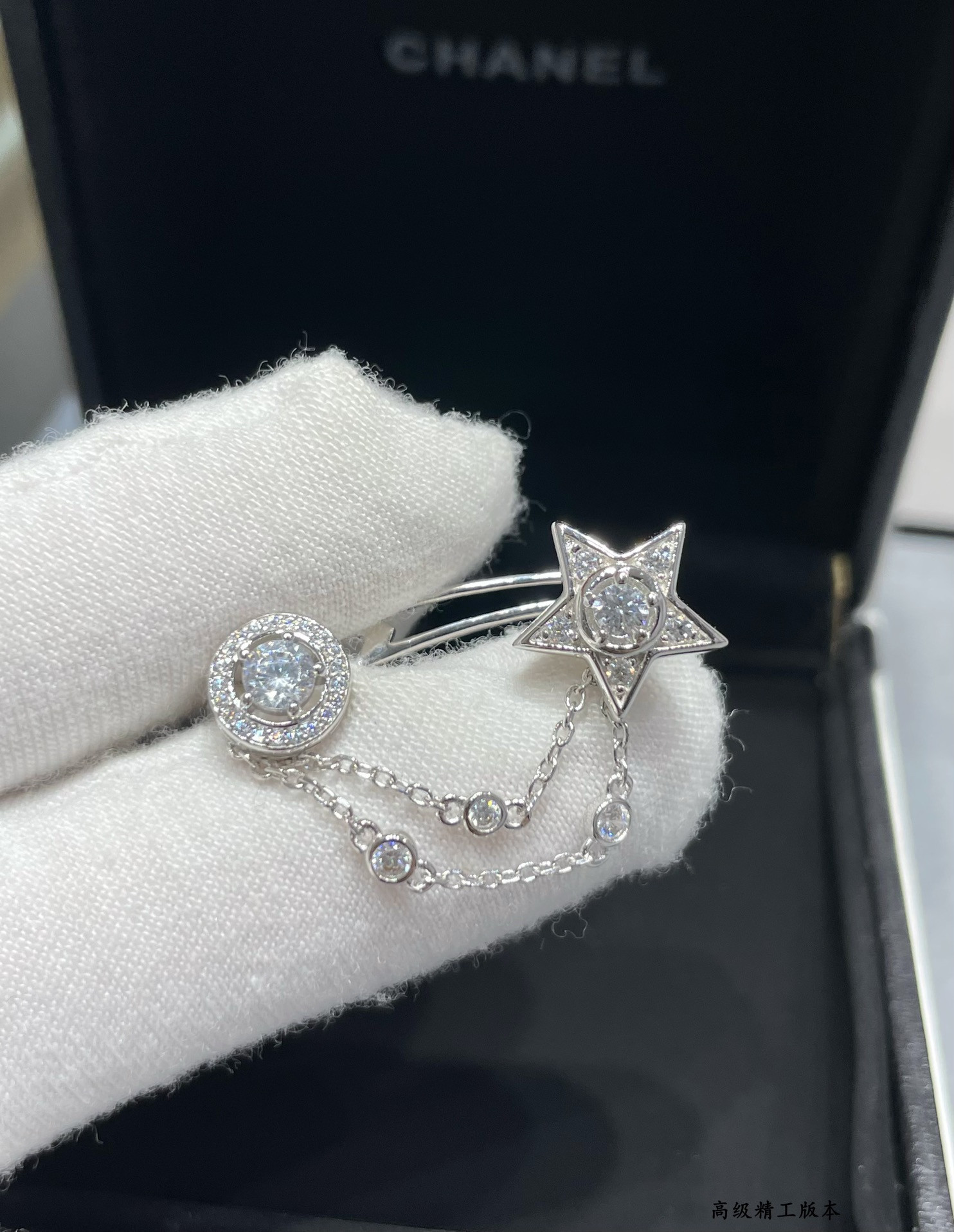 Chanel Star Earrings(Single)