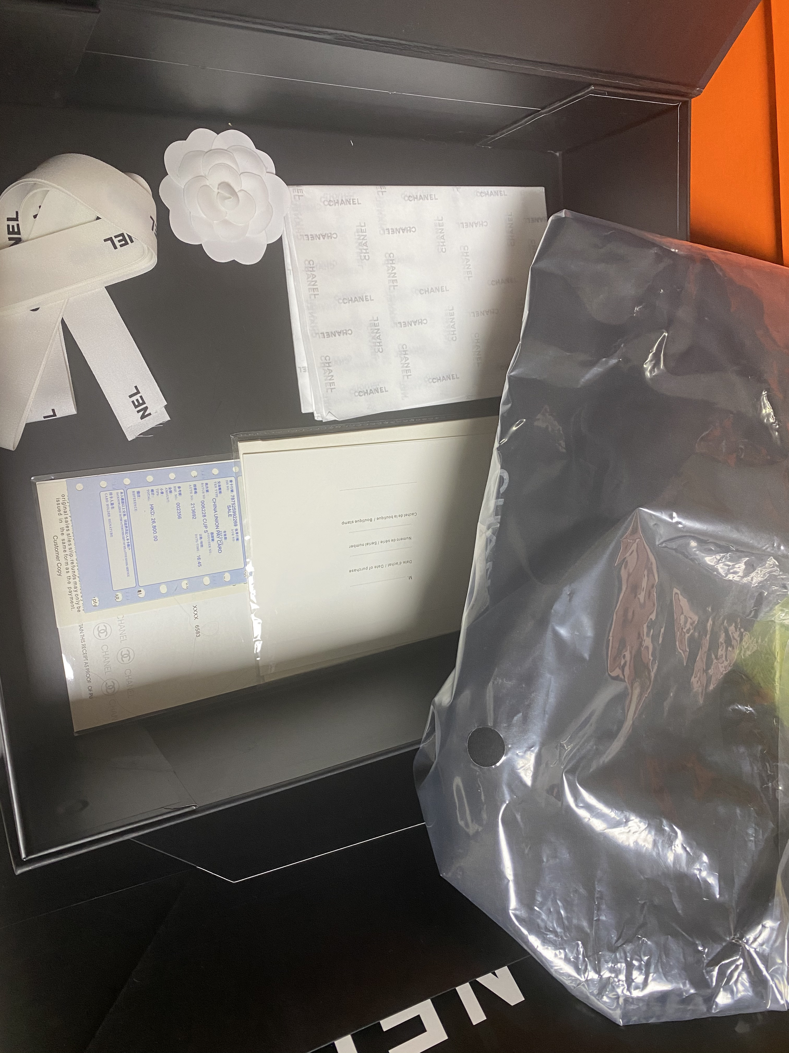 Chanel Shopping Bag 30x39x22cm