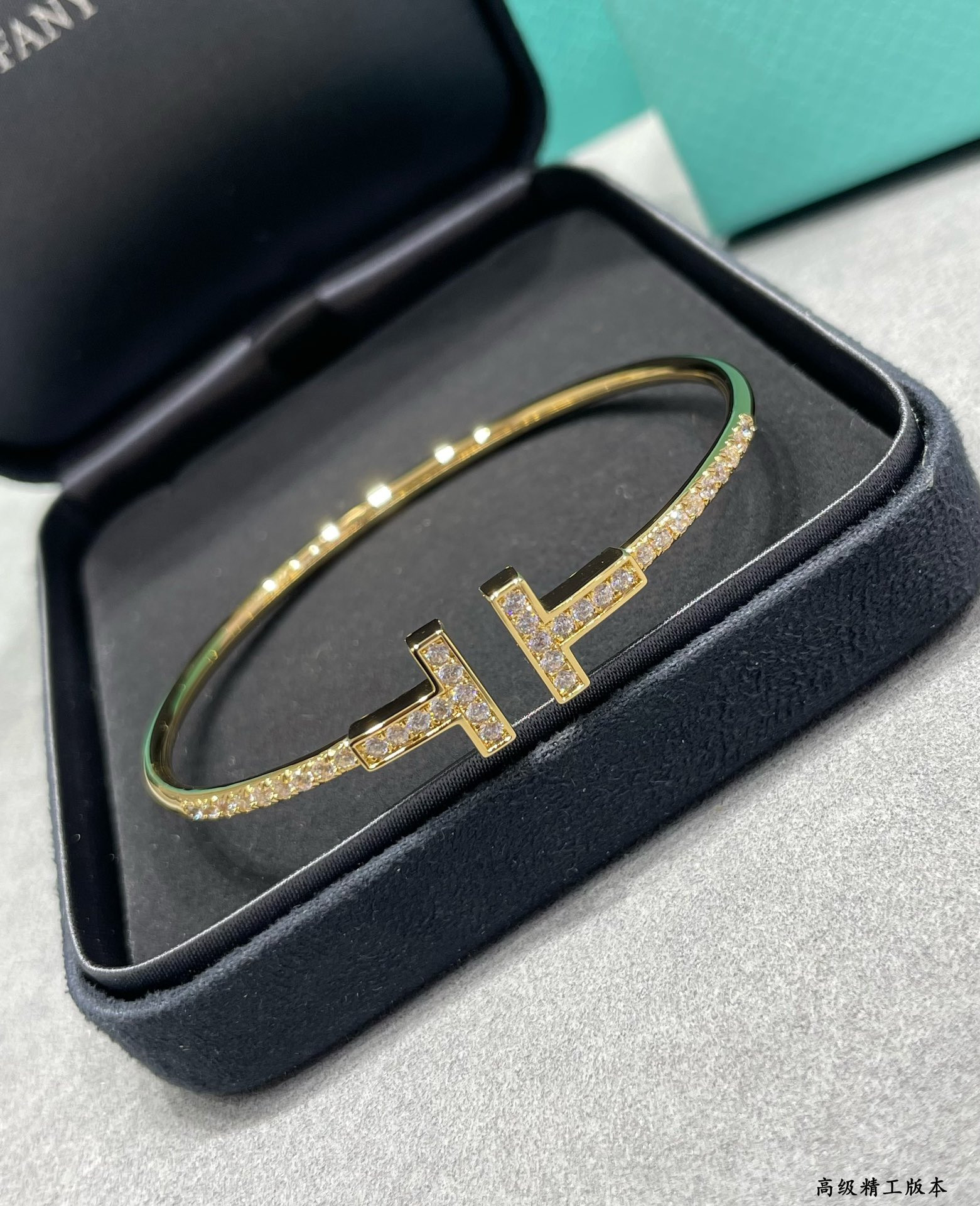 Tiffany & Co. Double T Diamond Half Bracelet