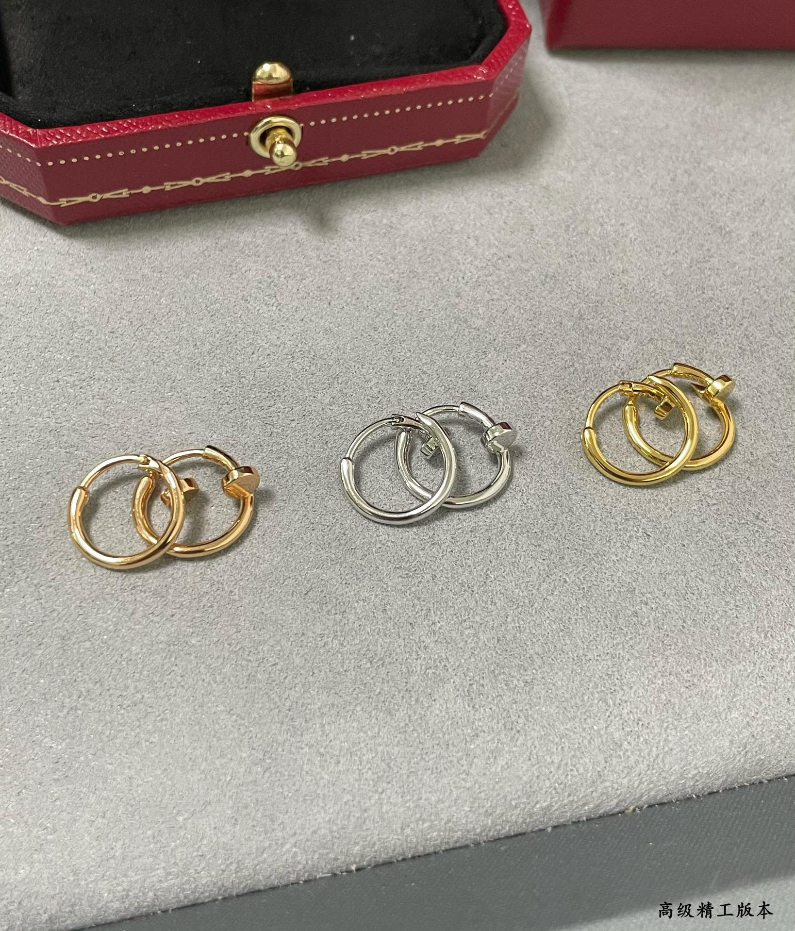 Cartier Mini smooth nail hoop Earrings