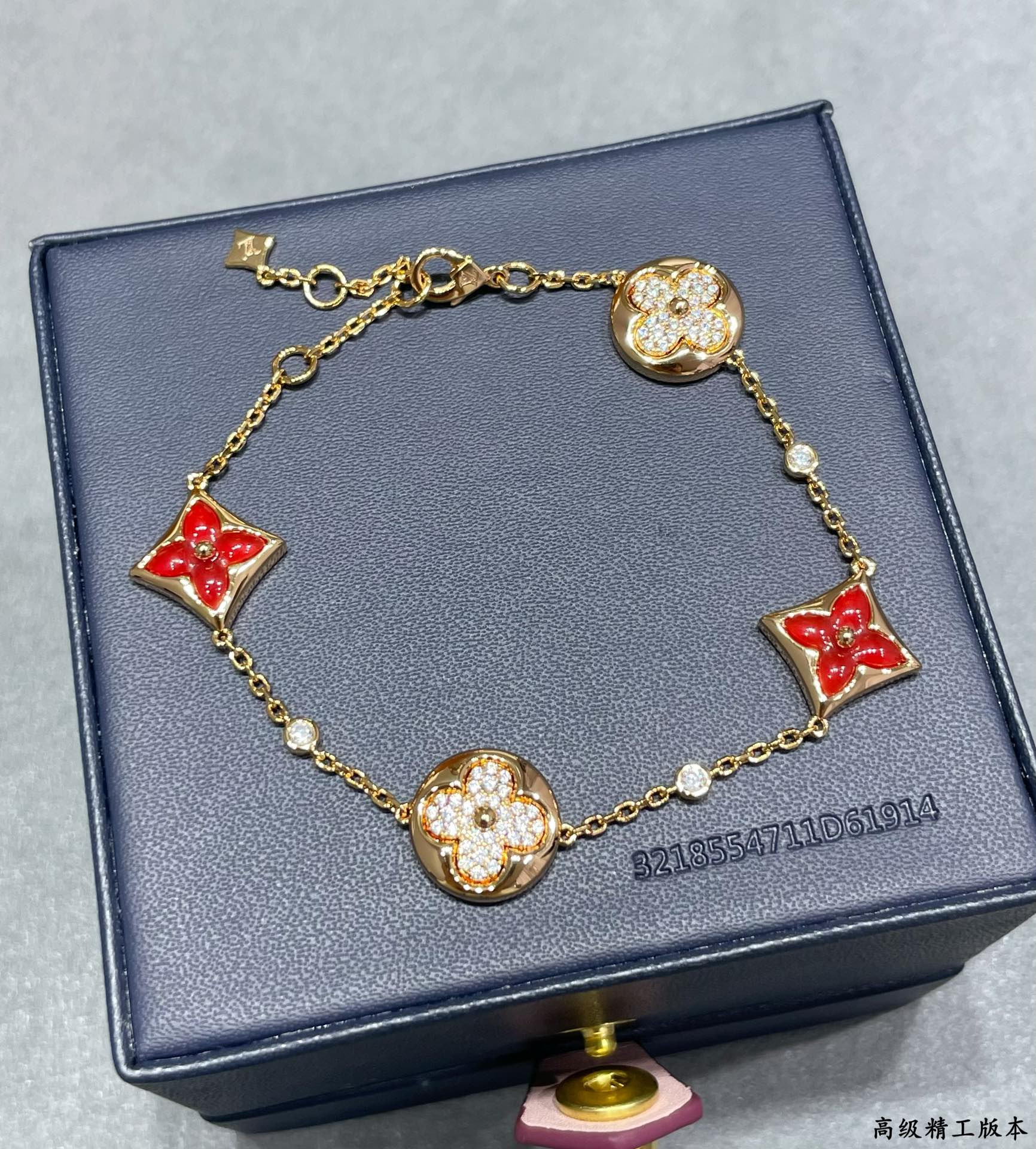 Louis Vuitto Large with Red Agate and Diamonds Four-Flower Bracelet
