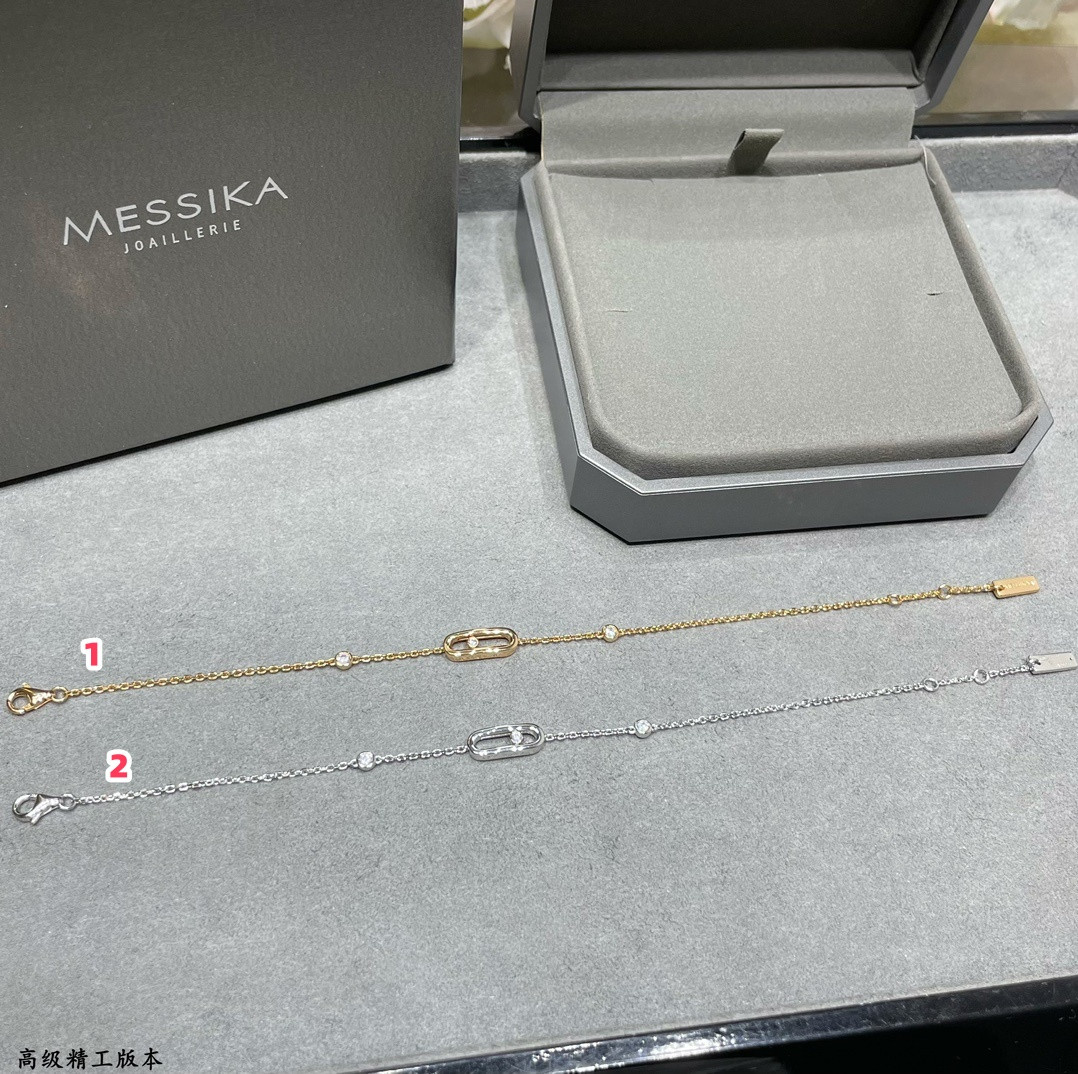 Messika Polished Single Diamond Moving Bracelet