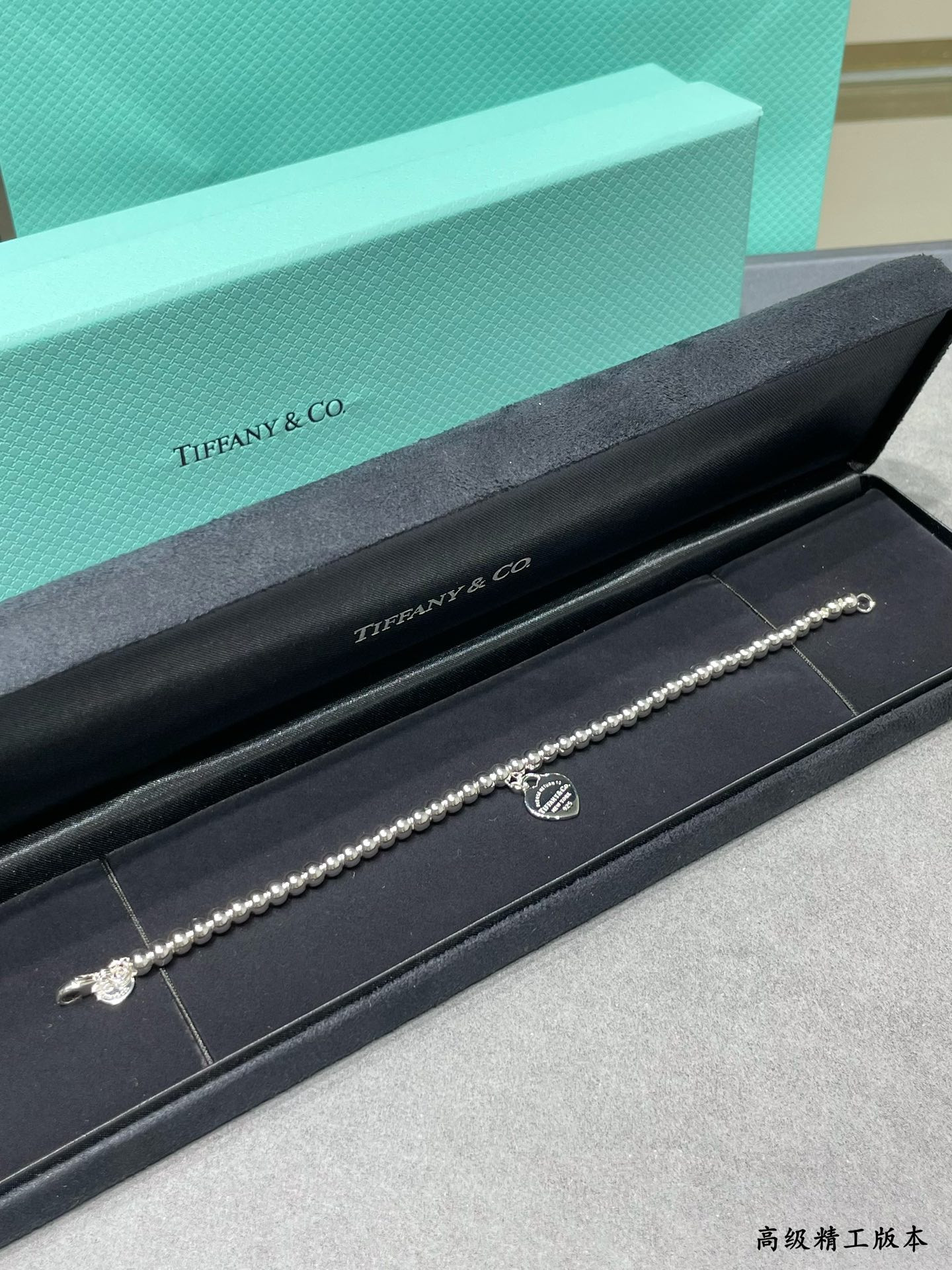 Tiffany & Co. Beads & Hearts Bracelet Ag925