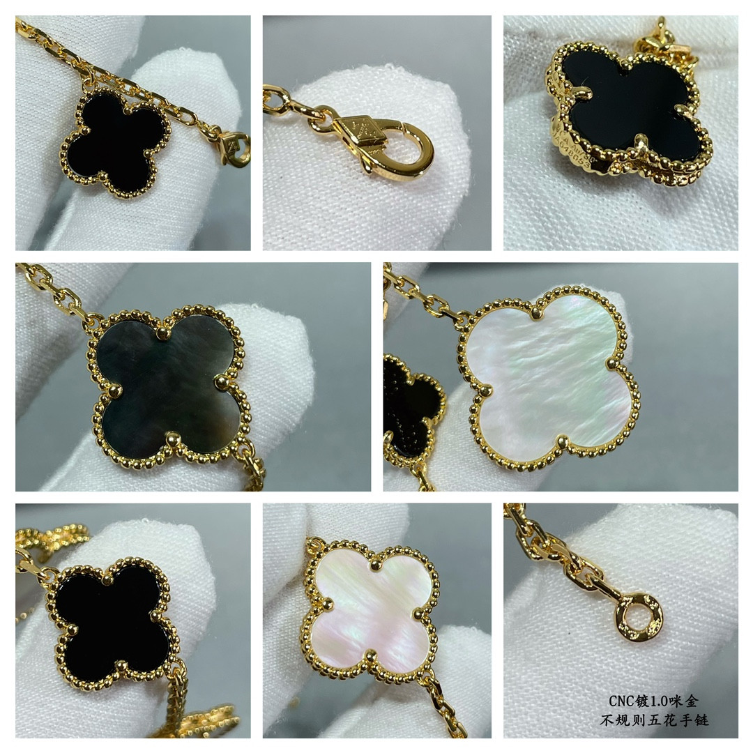 Van Cleef & Arpels Irregular five-leaf clover Bracelet