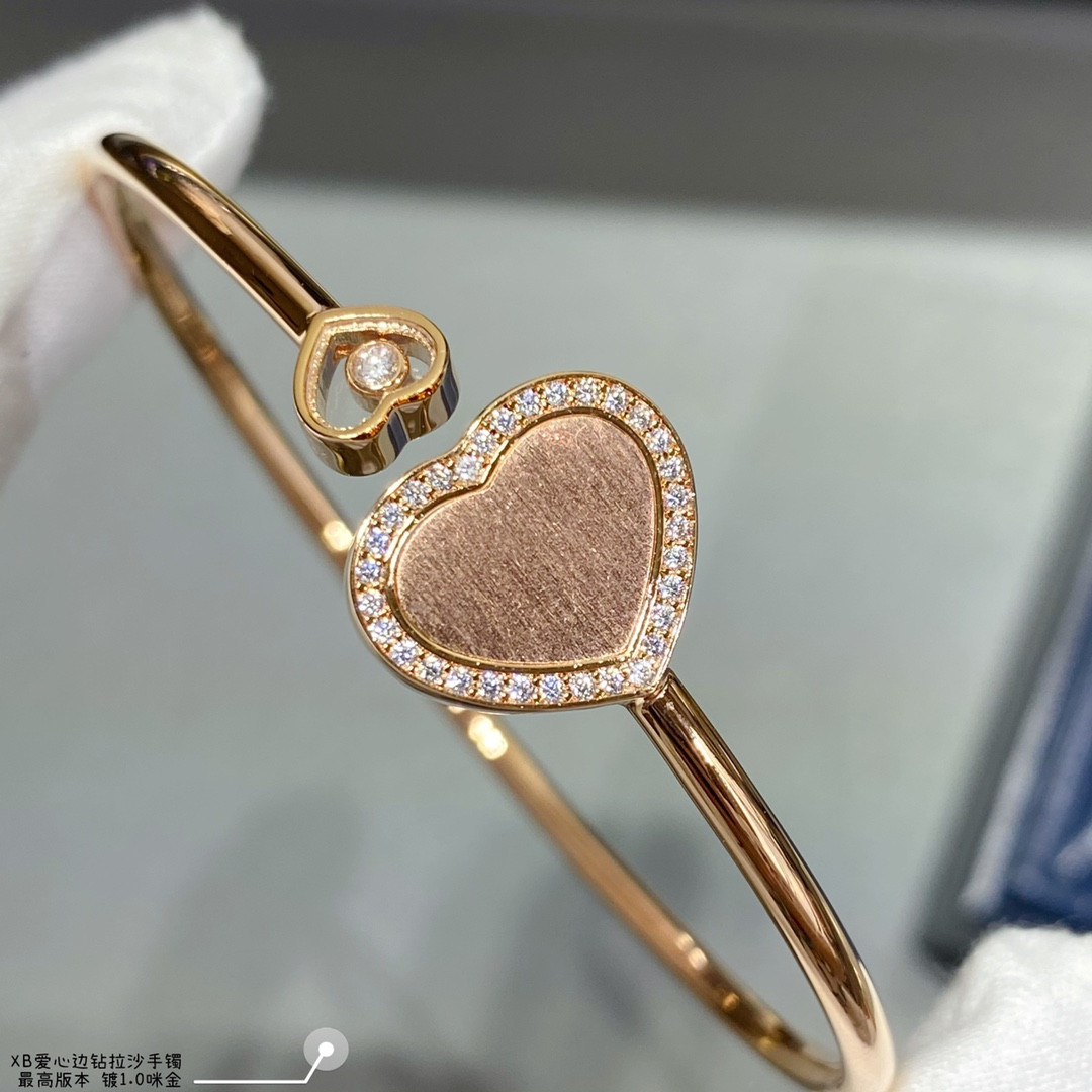 Chopard Heart-shaped Edge Diamond Brushed Bracelet