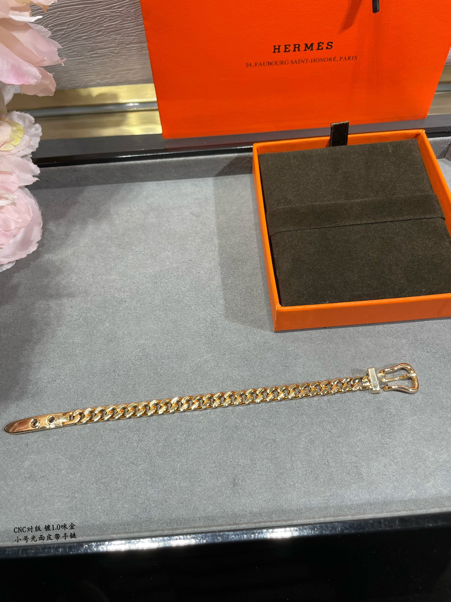 Hermes Small size smooth leather belt Bracelet