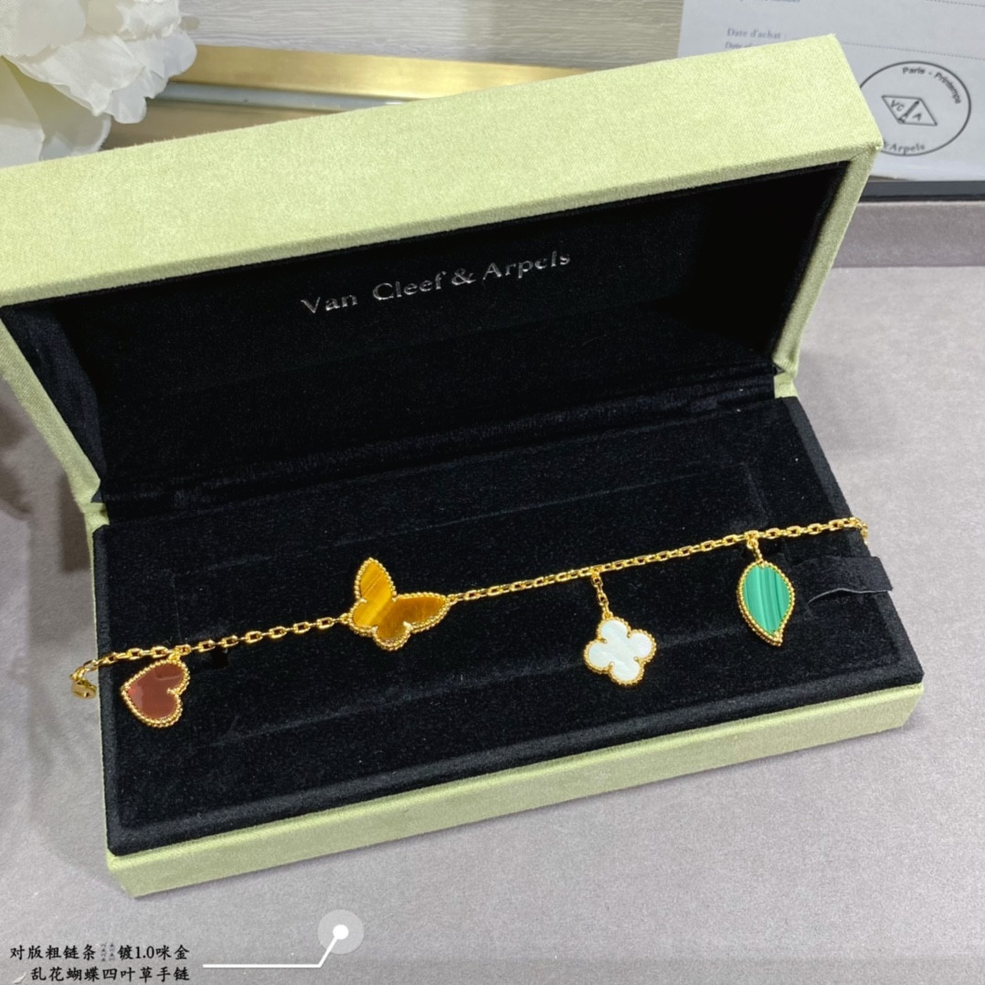 Van Cleef & Arpels Flowers lucky Bracelet