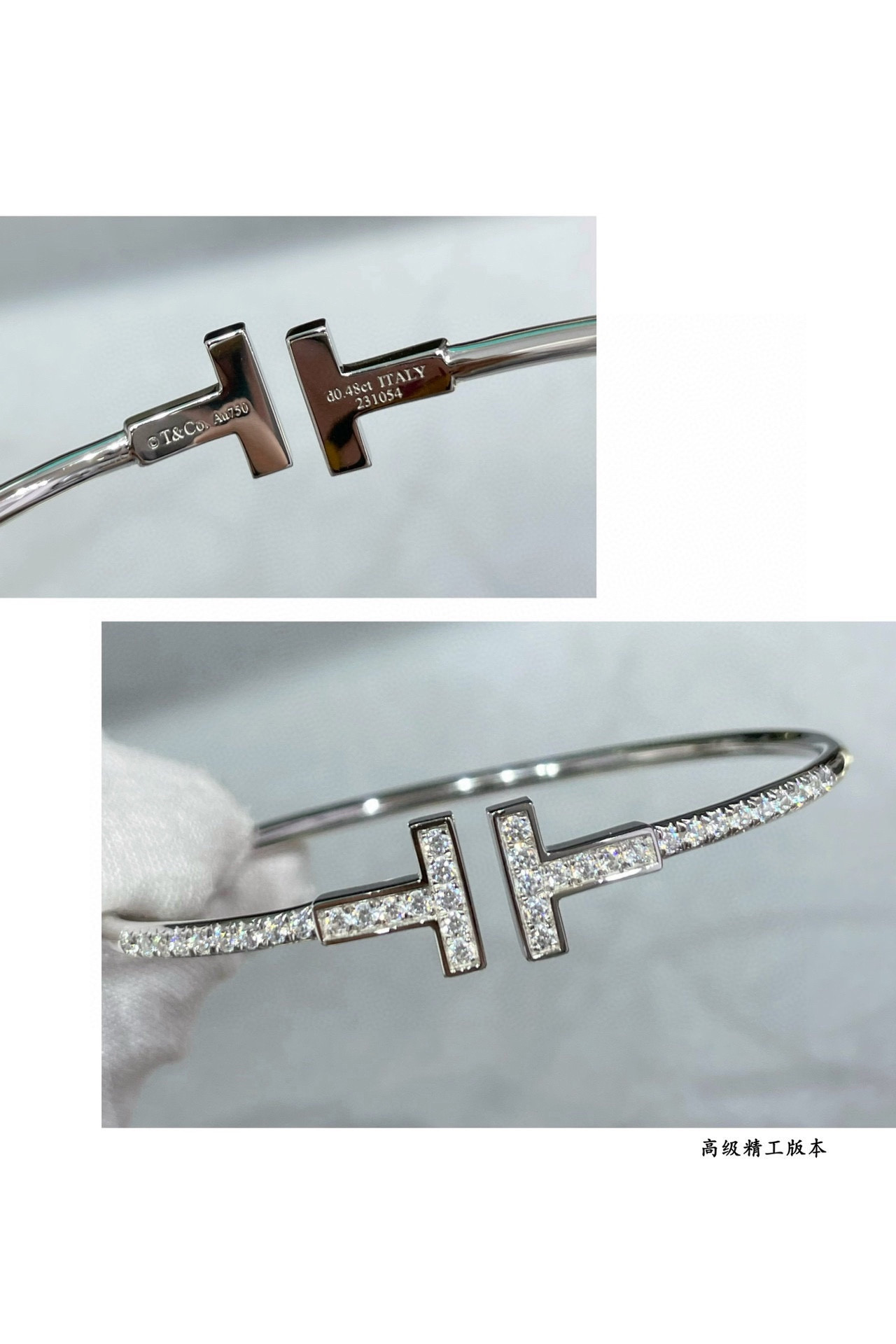 Tiffany & Co. Double T Diamond Half Bracelet