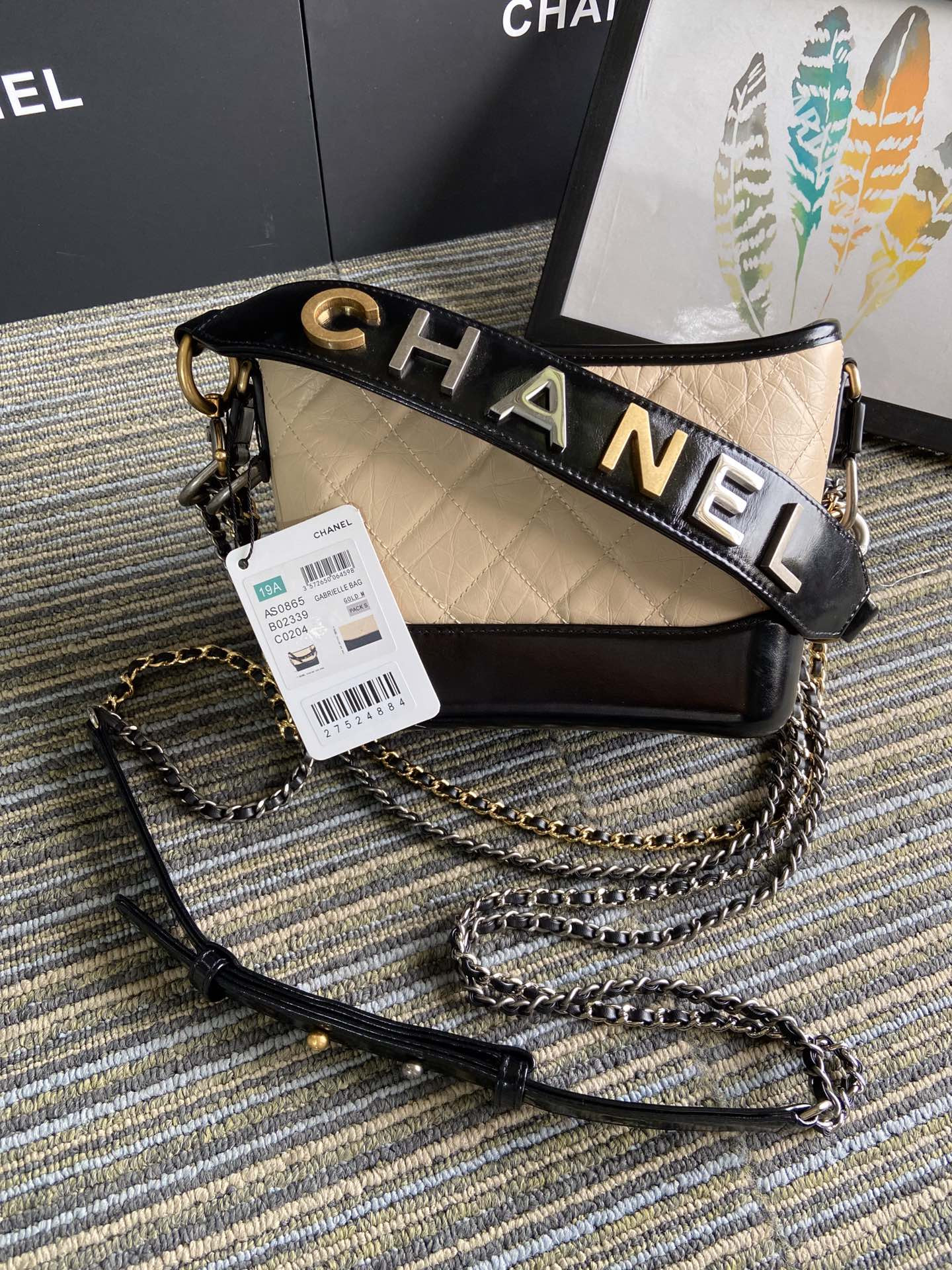 Chanel Gabrielle SMALL PINK with shoulder strap letters 20 x 15 x 8cm