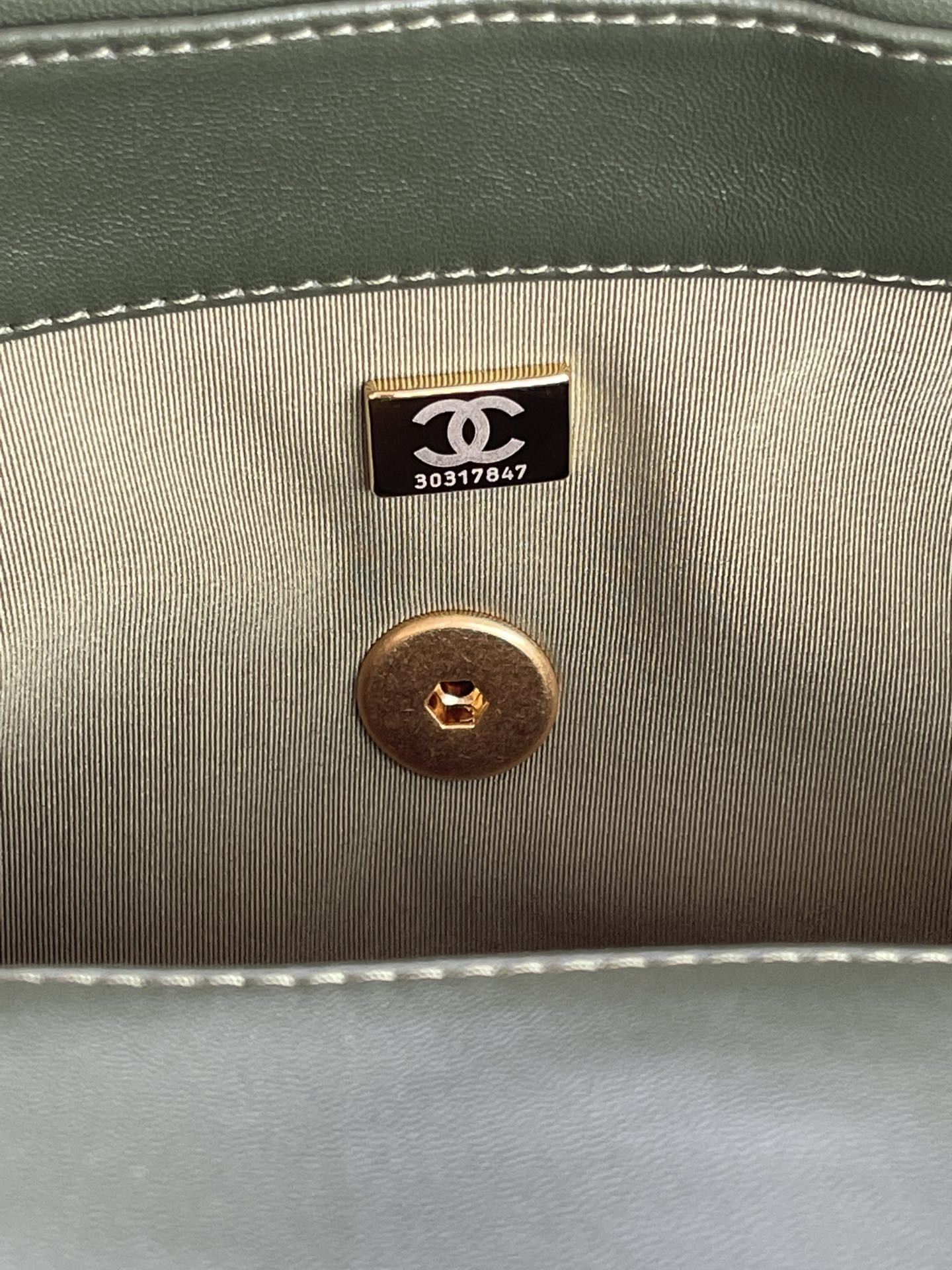 CHANEL 19 LARGE HANDBAG Shiny Leather, Gold-Tone, Silver-Tone & Ruthenium-Finish Metal Dark Green 7.8 × 11.7 × 3.9 in