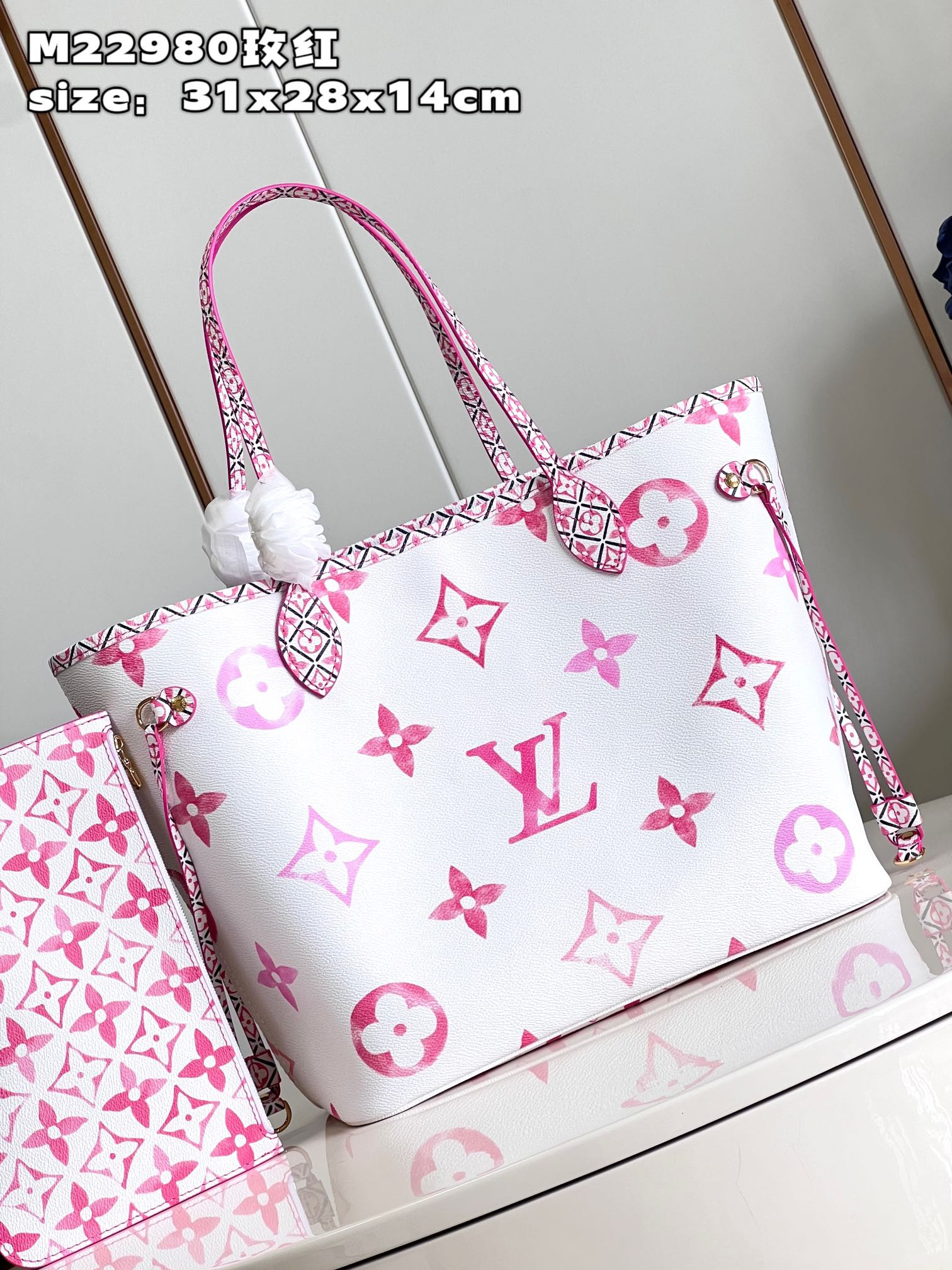 LV M22980 Neverfull MM 12.6 x 11.4 x 6.7 inches Without Box