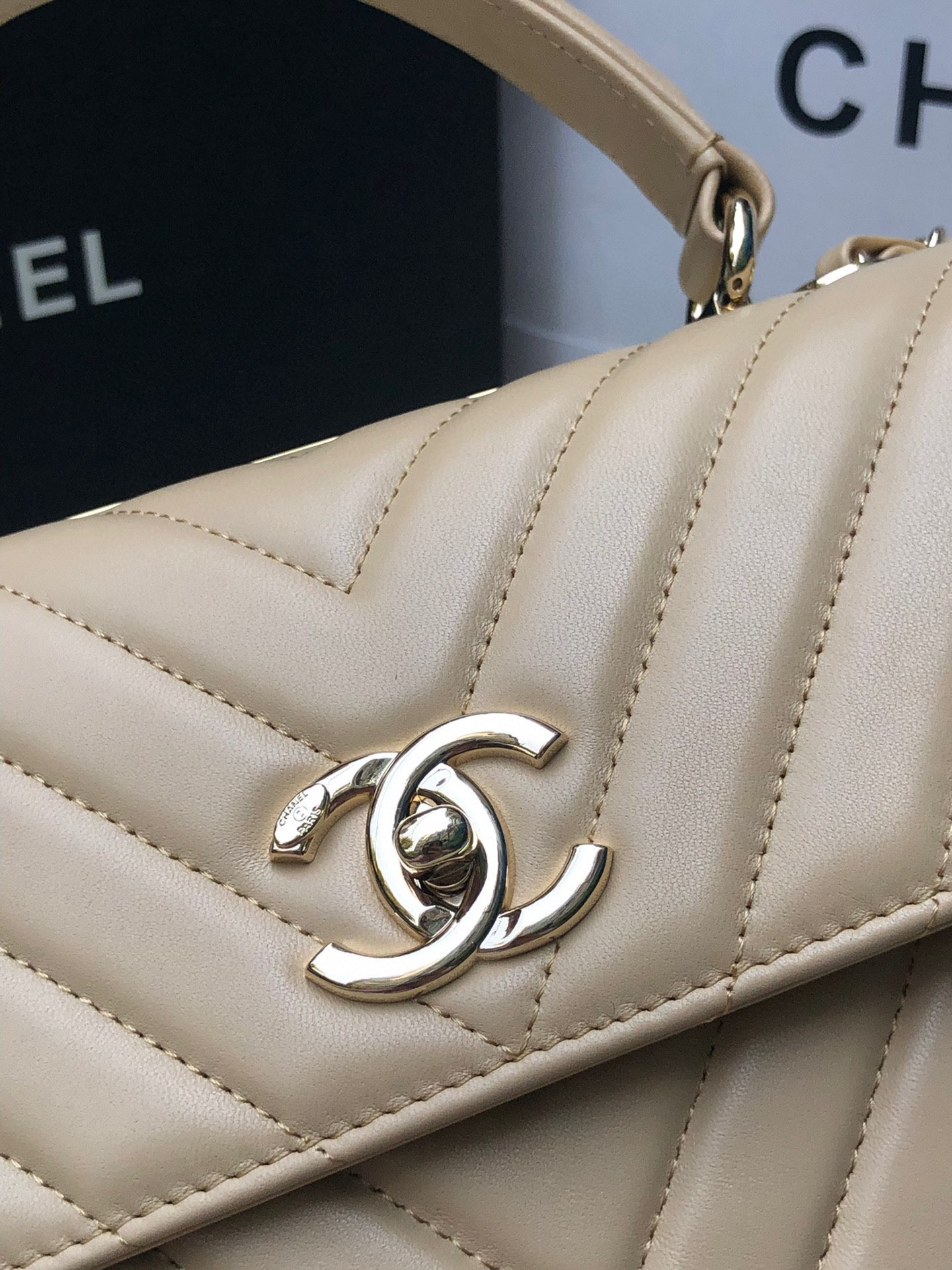 CHANEL FLAP BAG WITH TOP HANDLE BEIGE 6.6 × 9.8 × 4.7 in