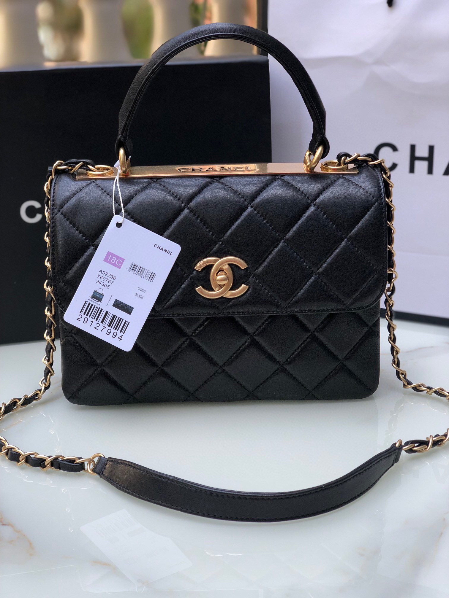 CHANEL FLAP BAG WITH TOP HANDLE 6.6 × 9.8 × 4.7 in